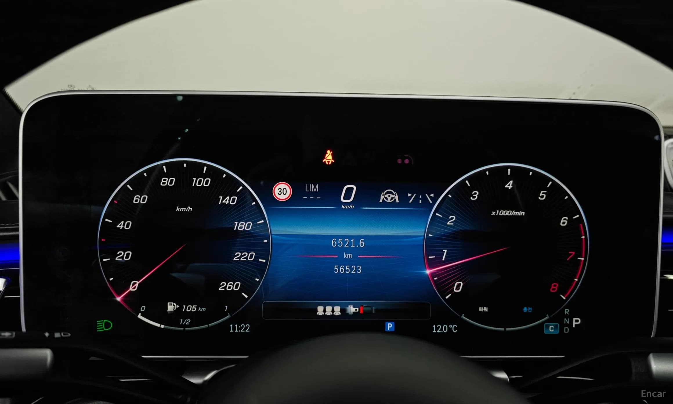 S-Class W223