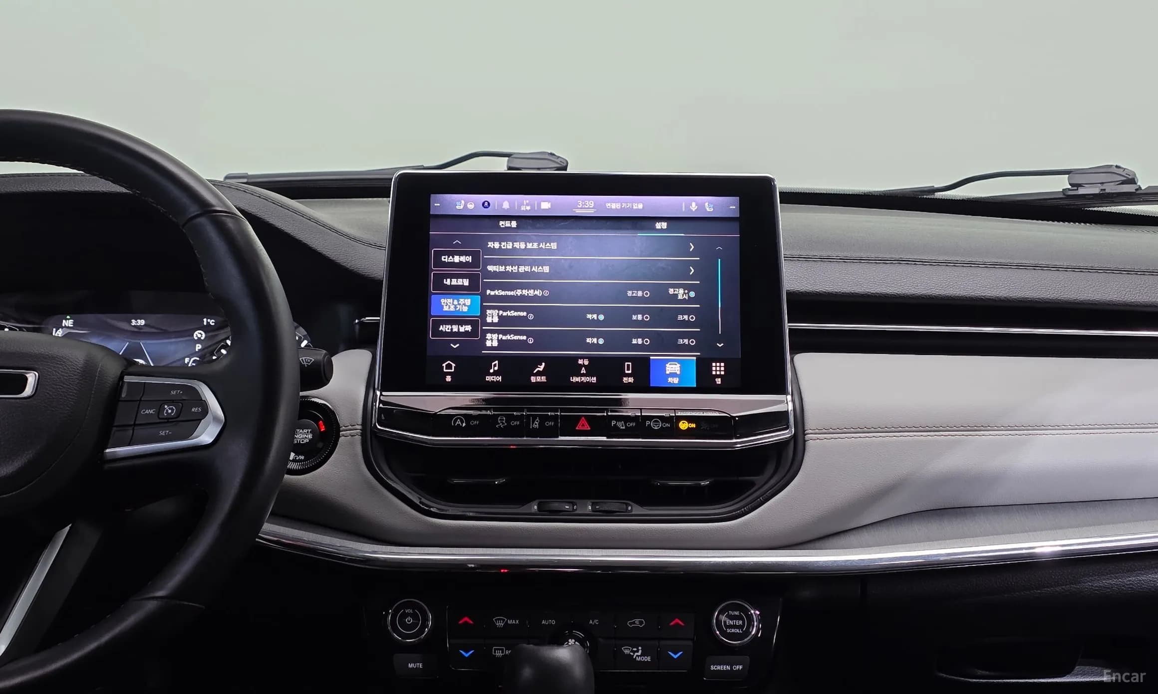 Compass 2nd Generation