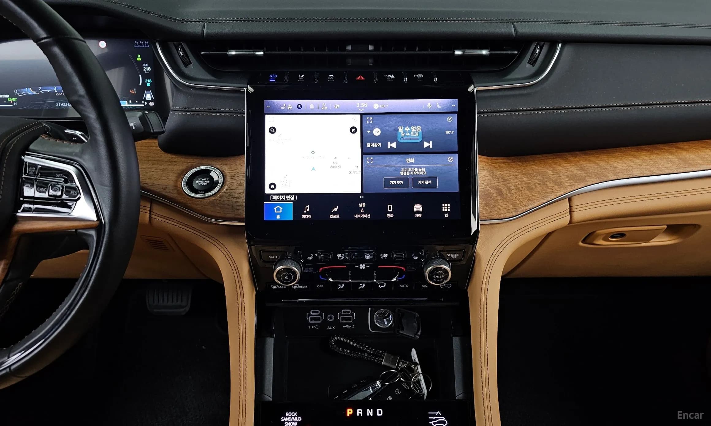 Grand Cherokee (WL)