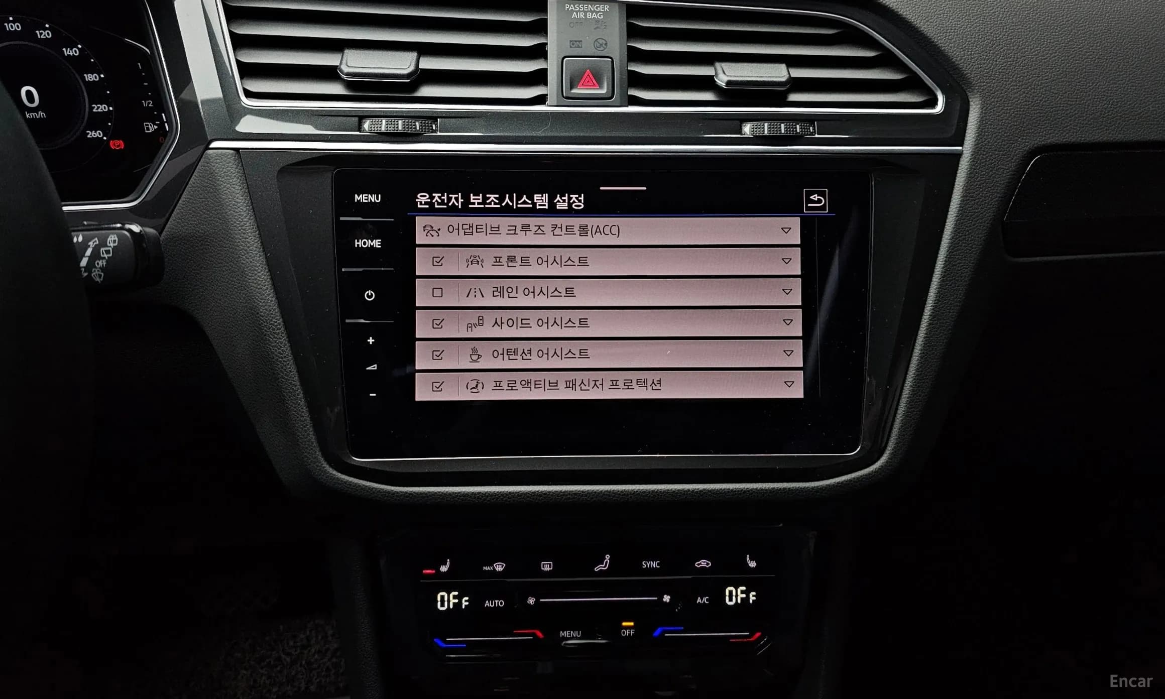 Tiguan 2nd Generation