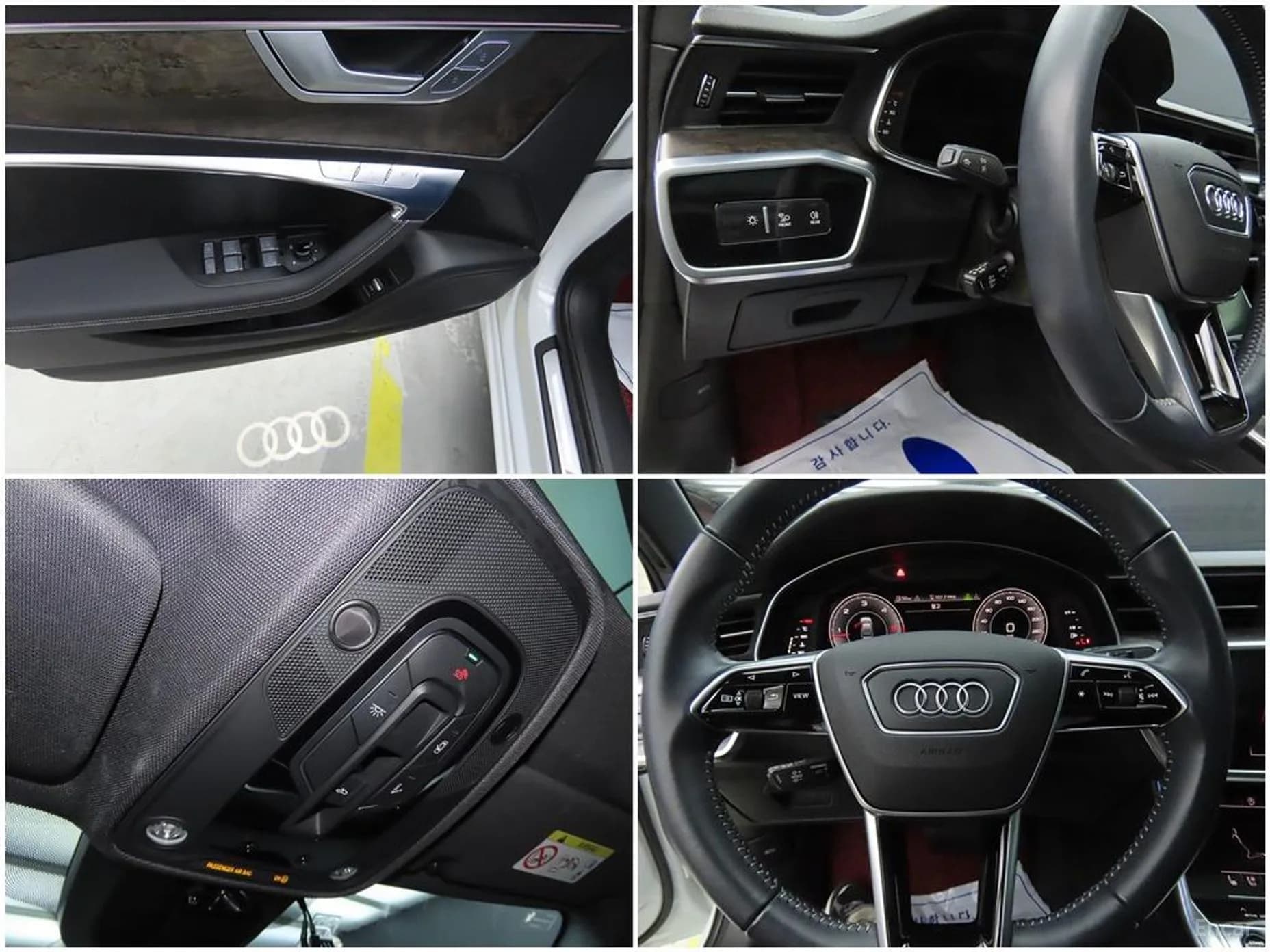 A6 (C8)