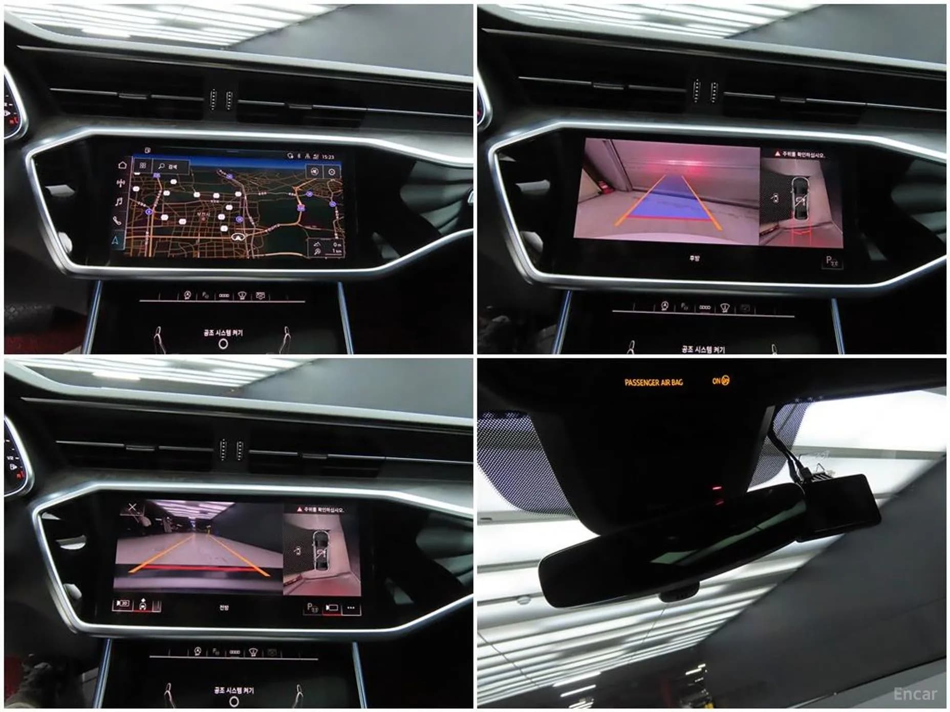 A6 (C8)
