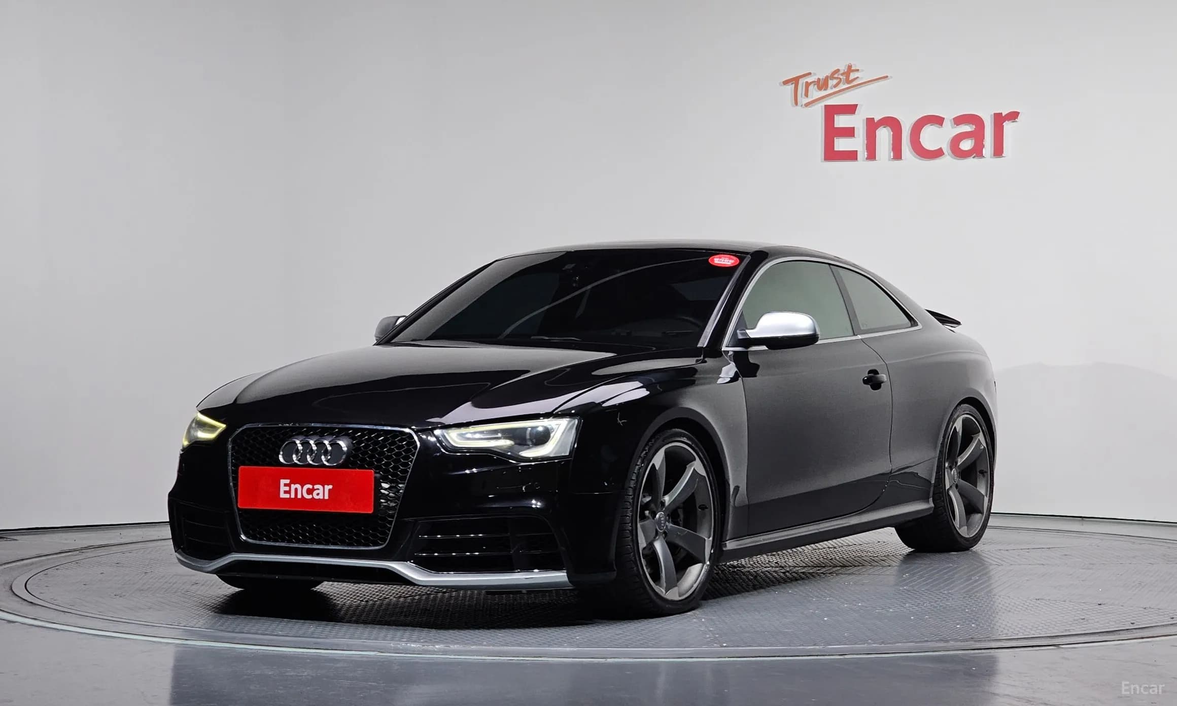 RS5