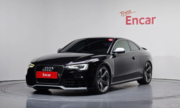 RS5