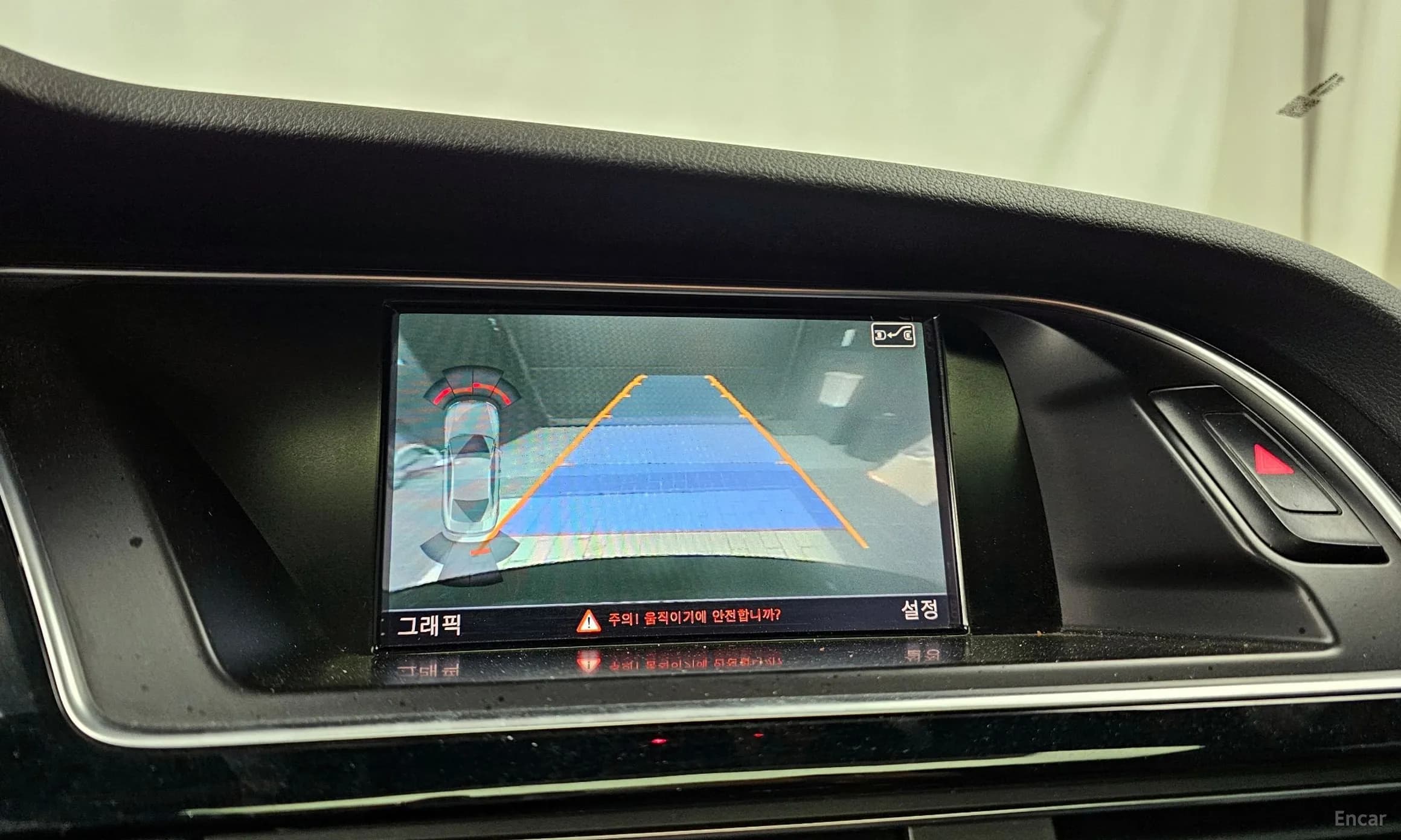 RS5