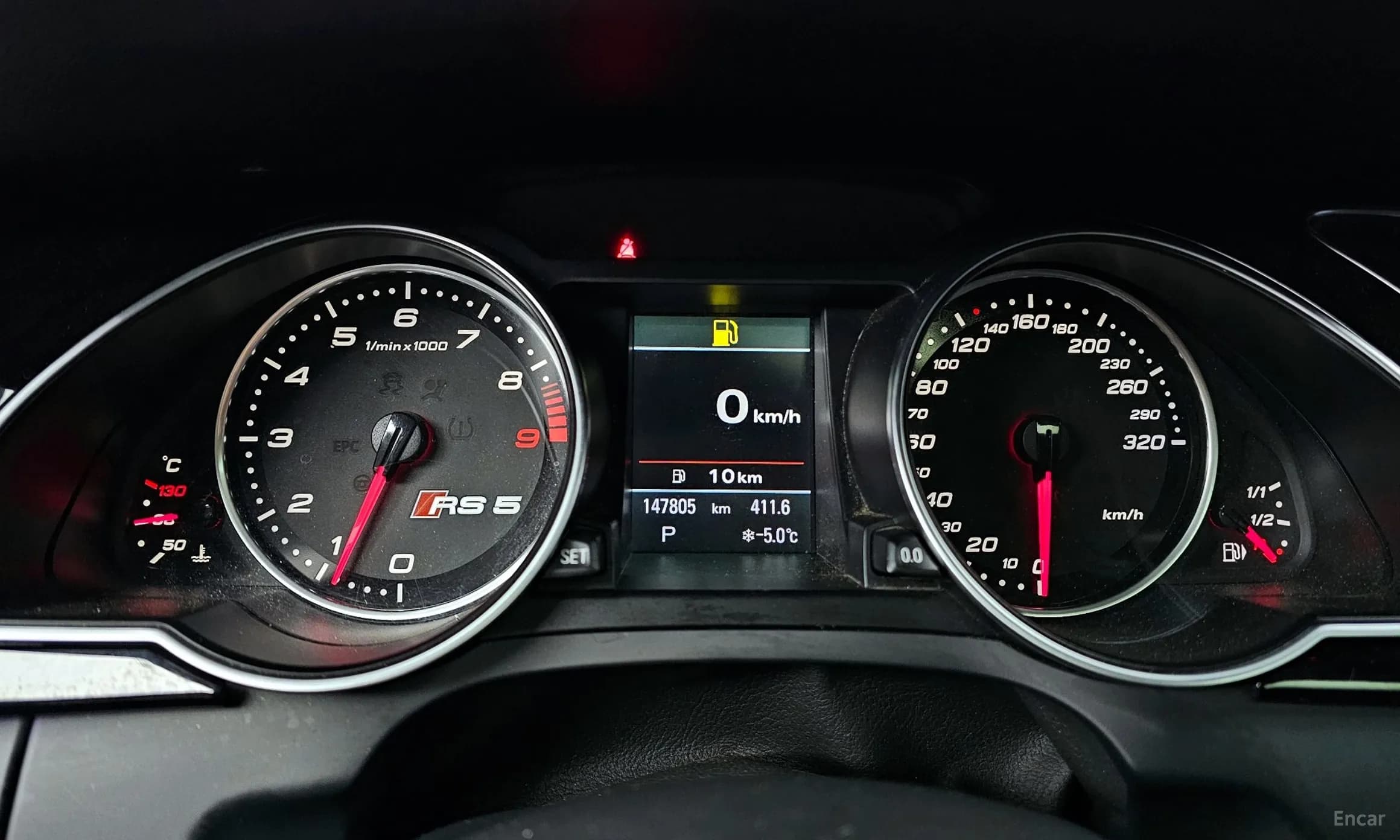 RS5