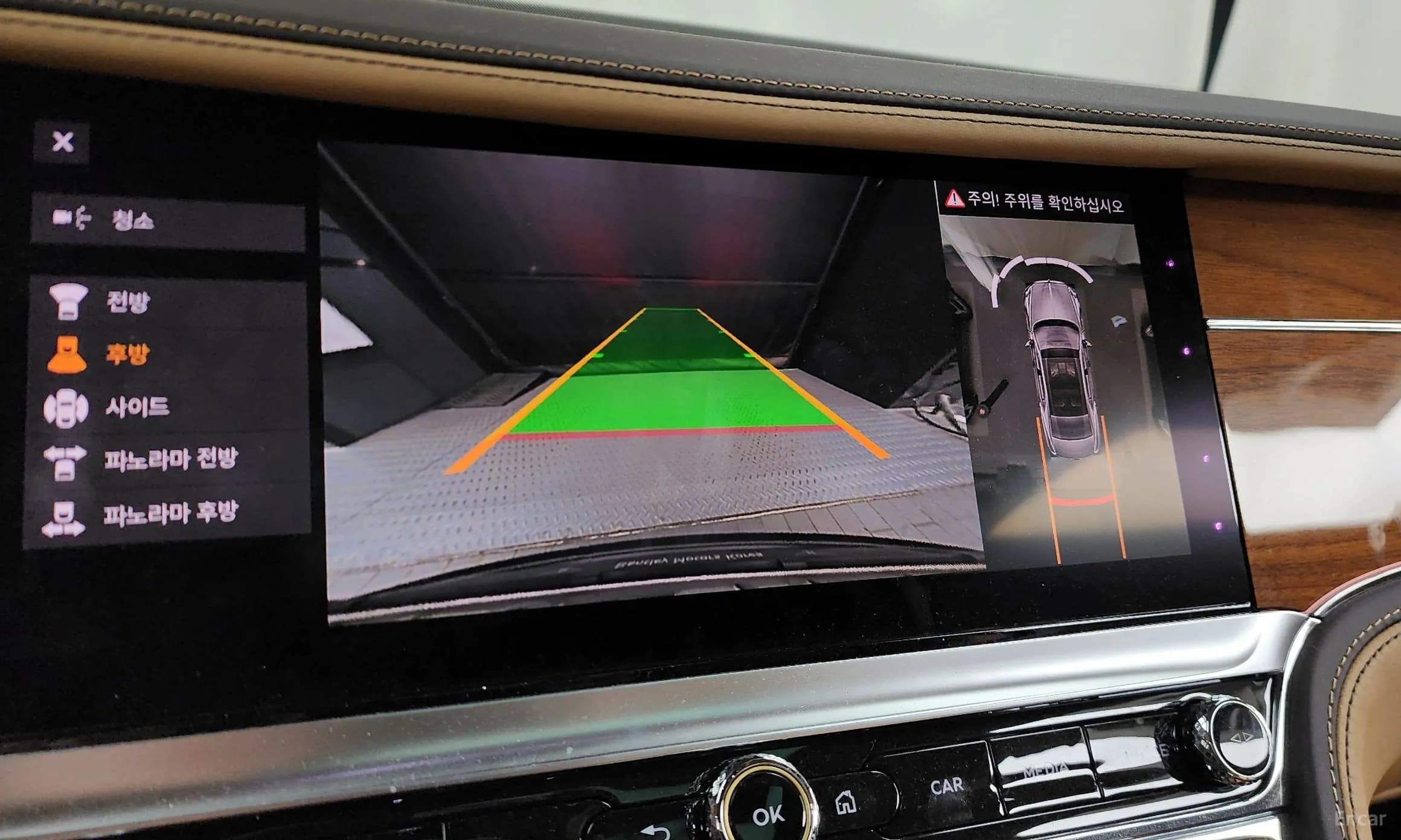 Flying Spur 3rd Generation