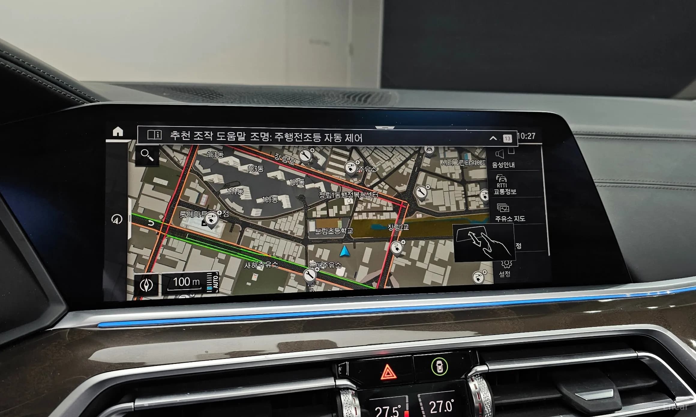 X5 (G05)