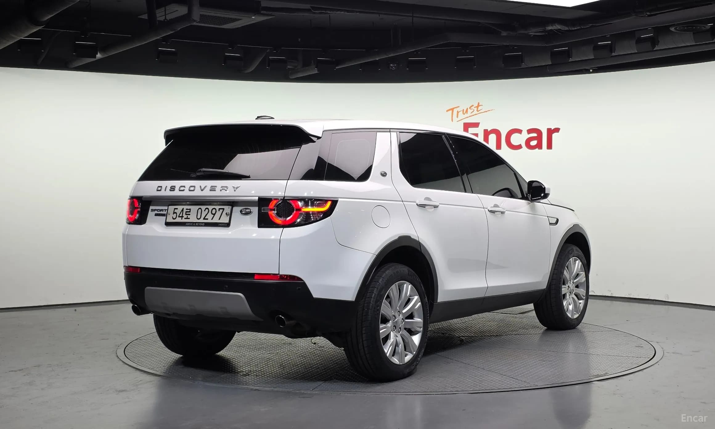 Discovery Sports