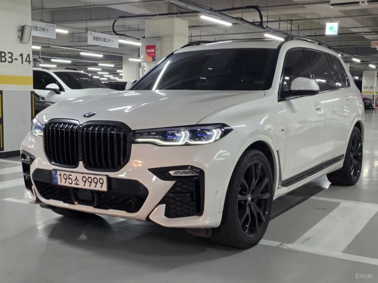 X7 (G07)