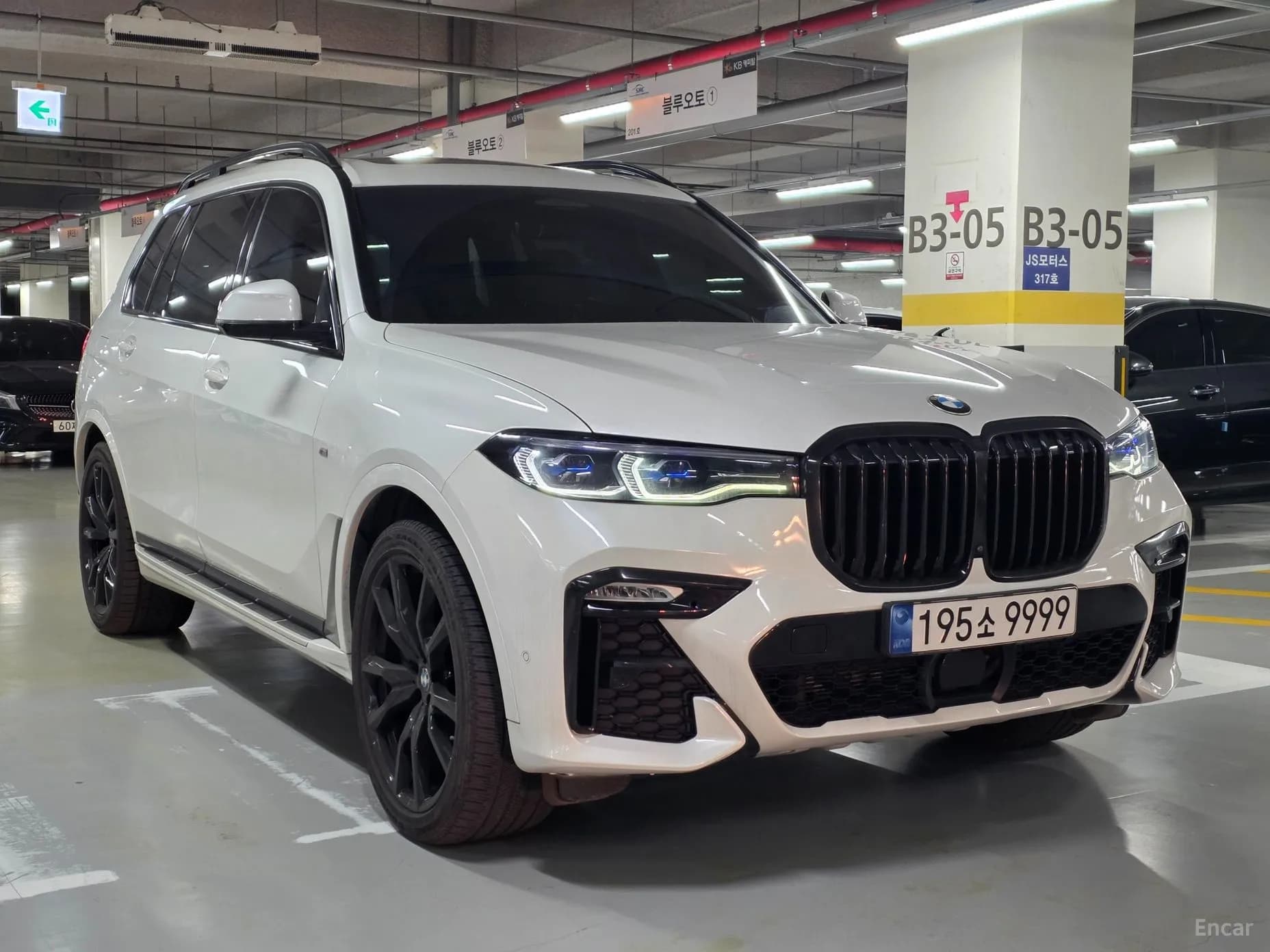 X7 (G07)