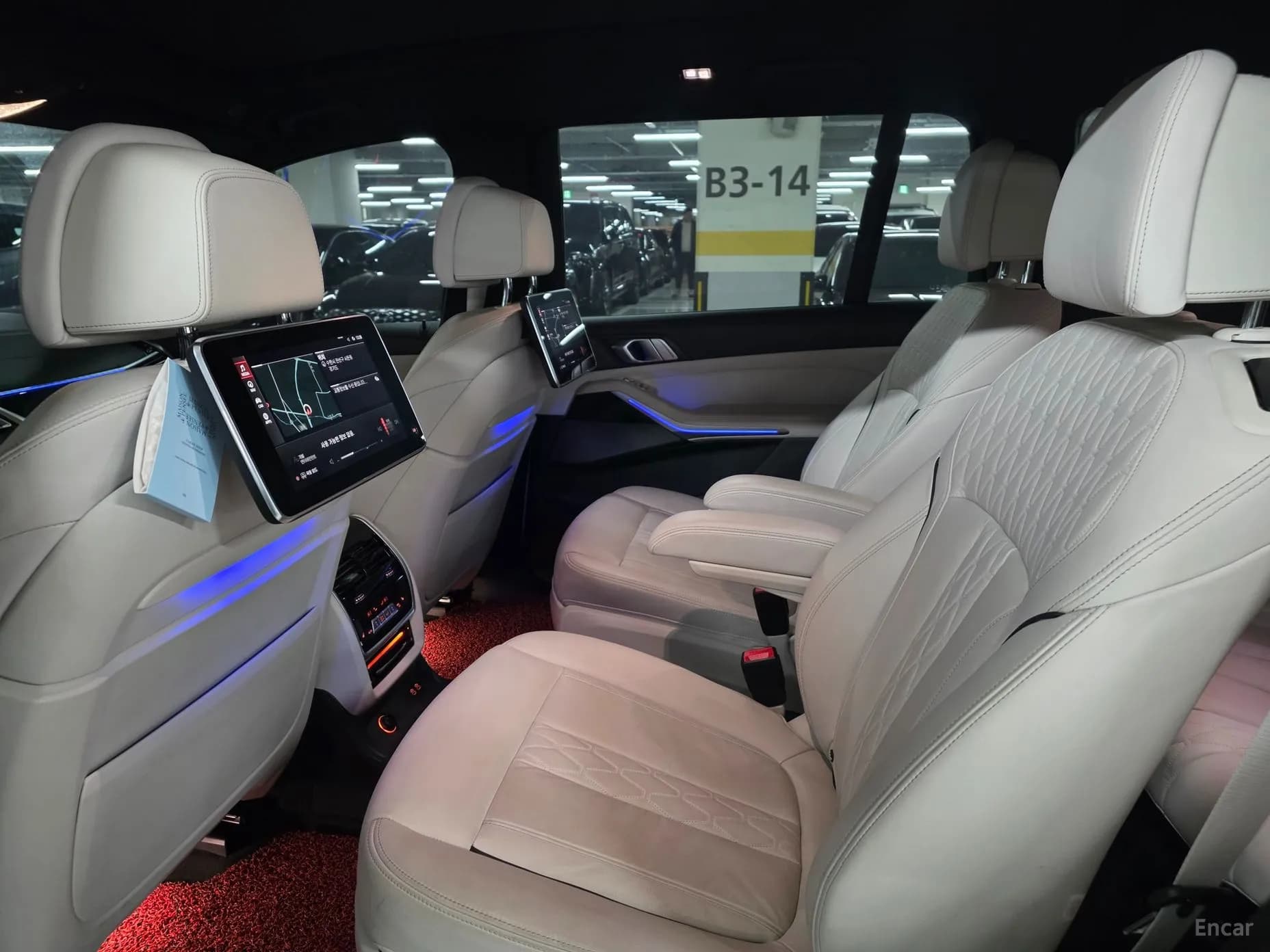 X7 (G07)