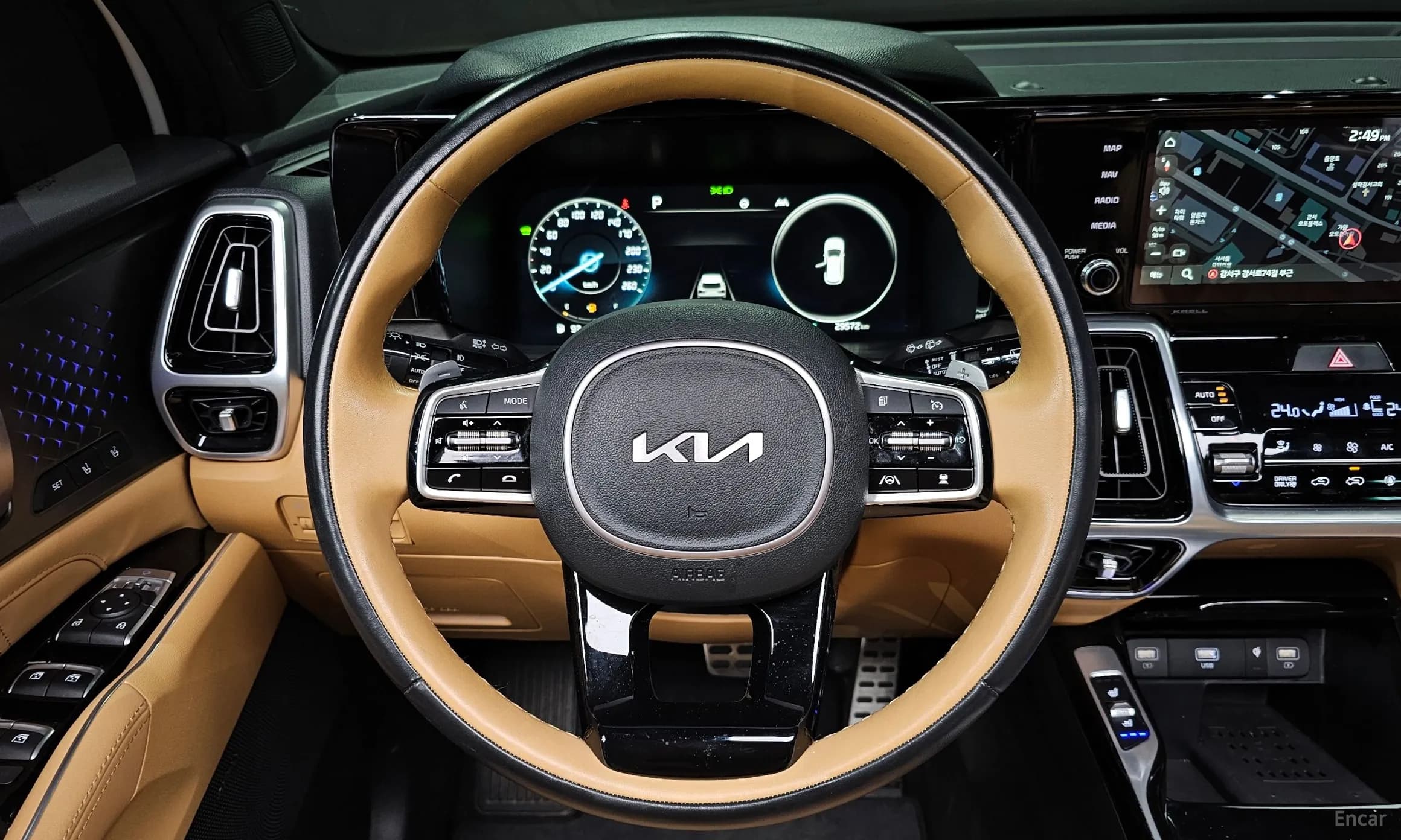 Sorento 4th generation