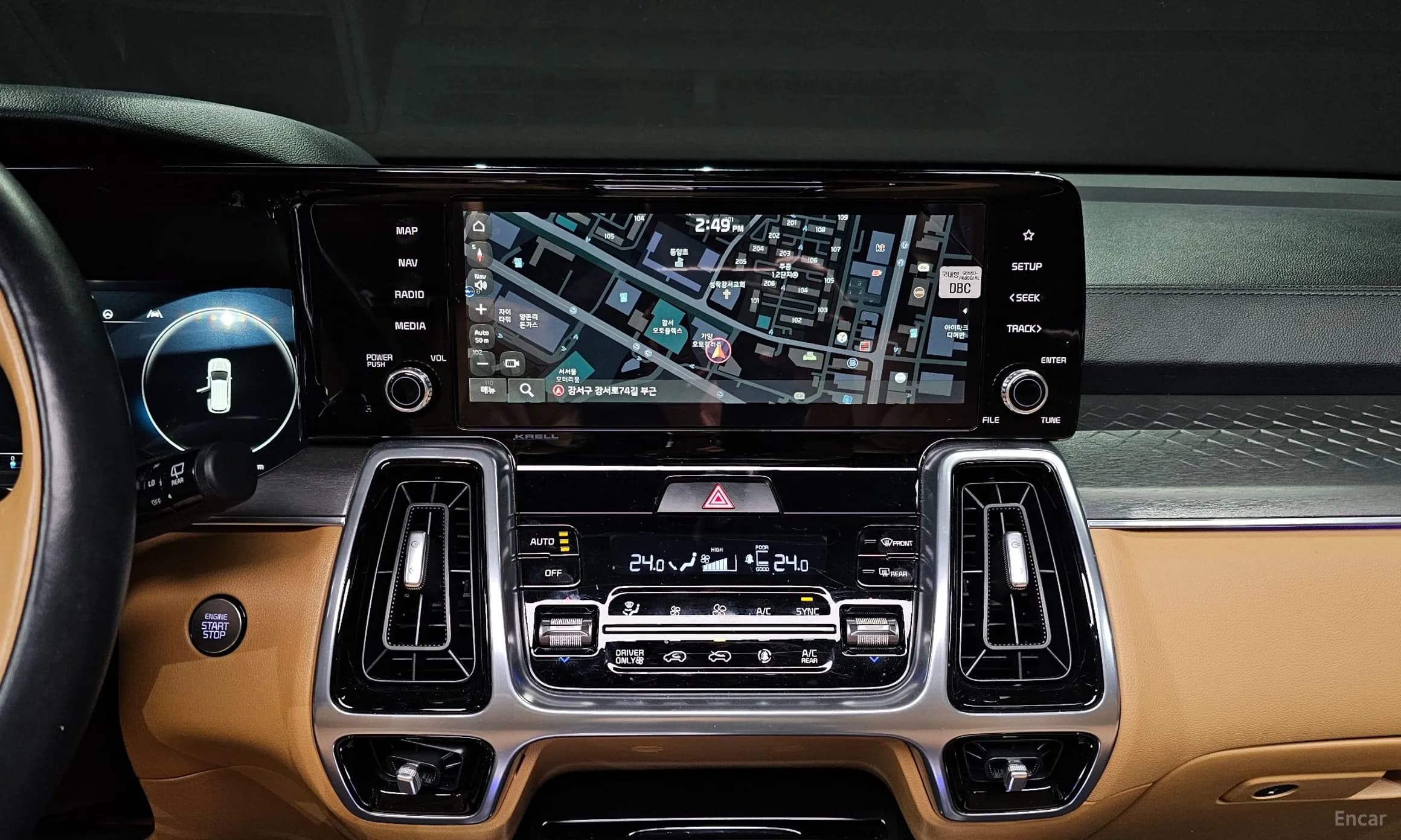 Sorento 4th generation