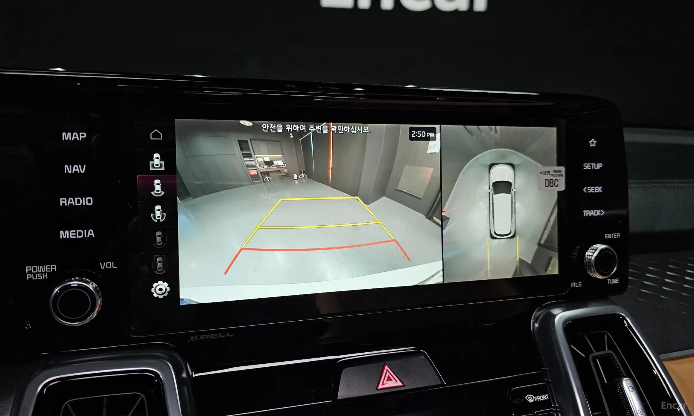 Sorento 4th generation