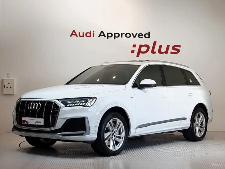 Q7 (4M)
