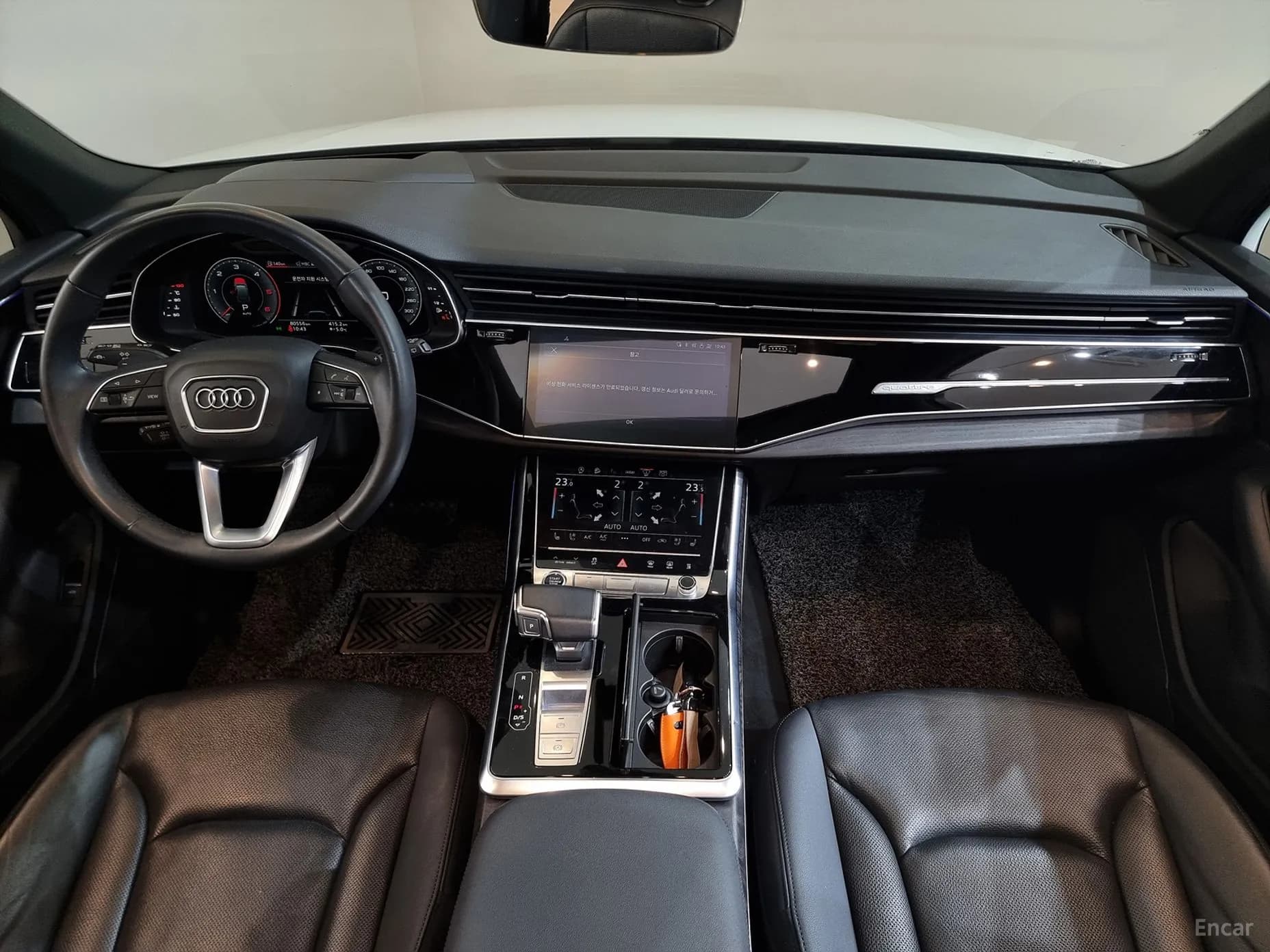 Q7 (4M)