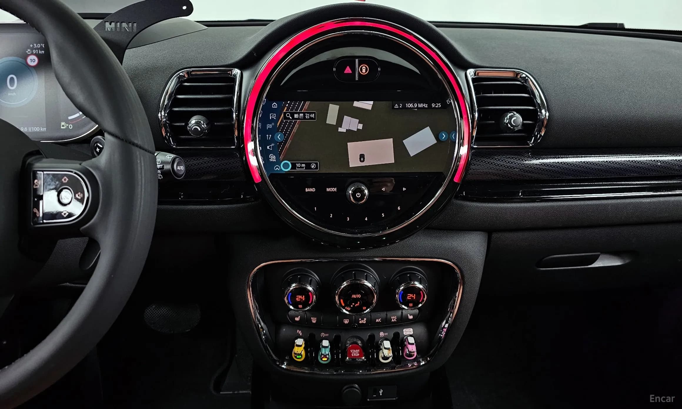 Cooper S Clubman