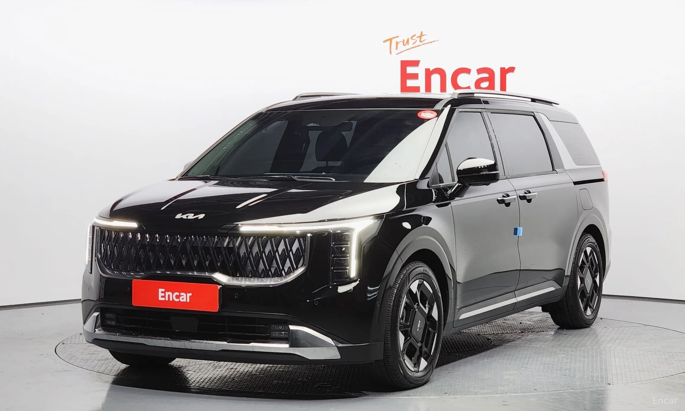 Carnival 4th Generation