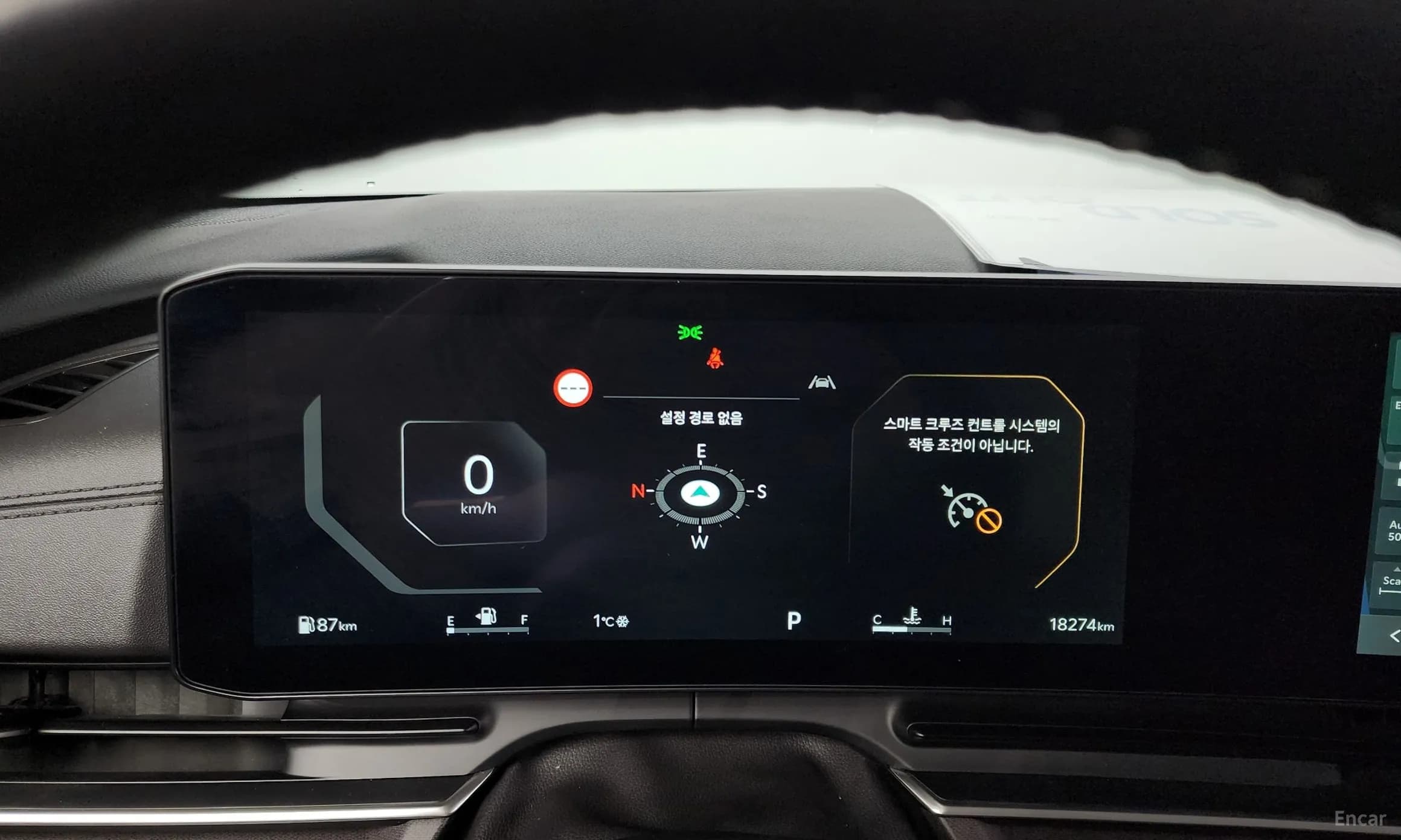 Carnival 4th Generation