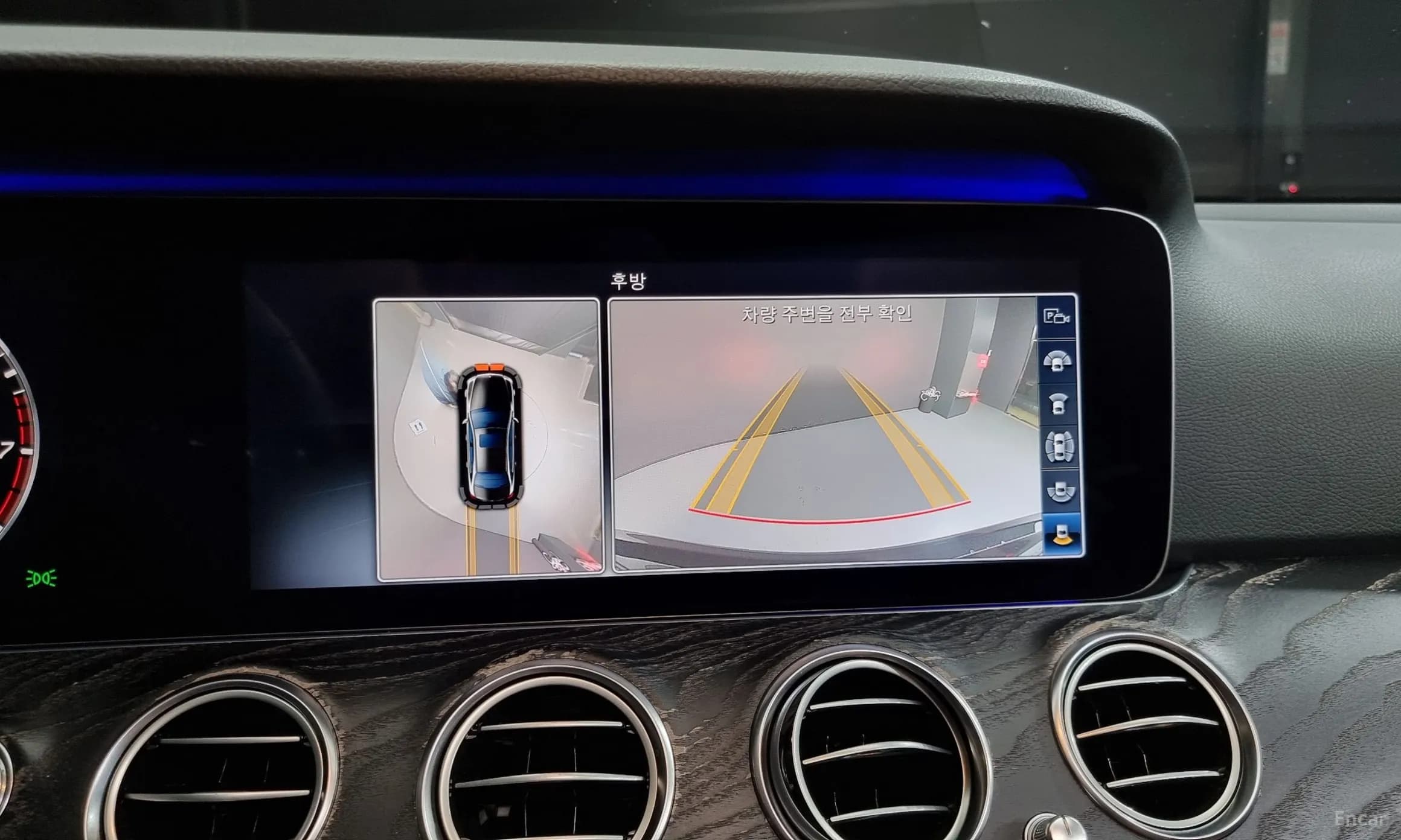 E-Class W213