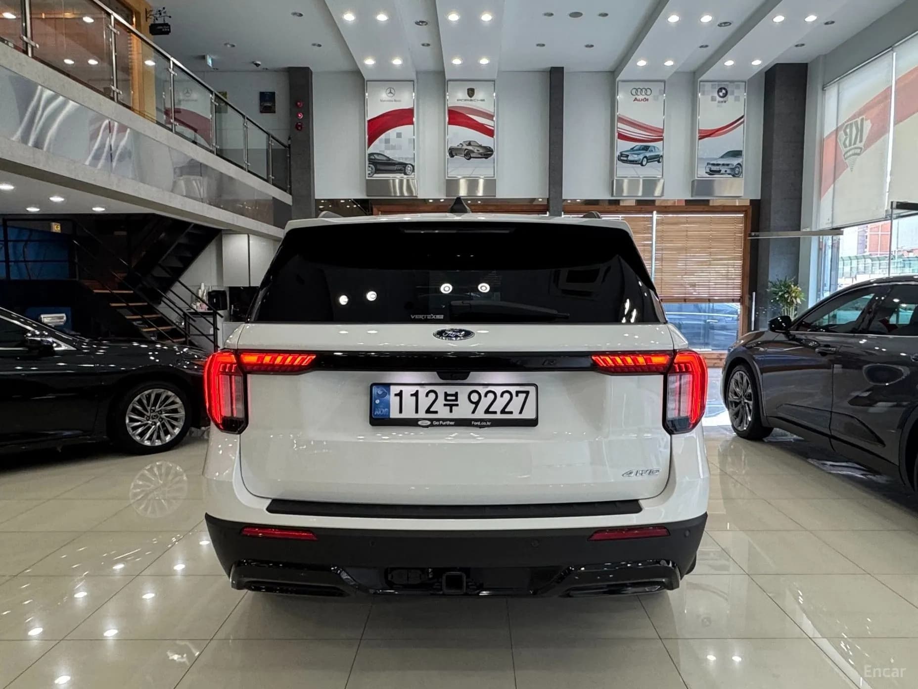 Explorer 6th Generation