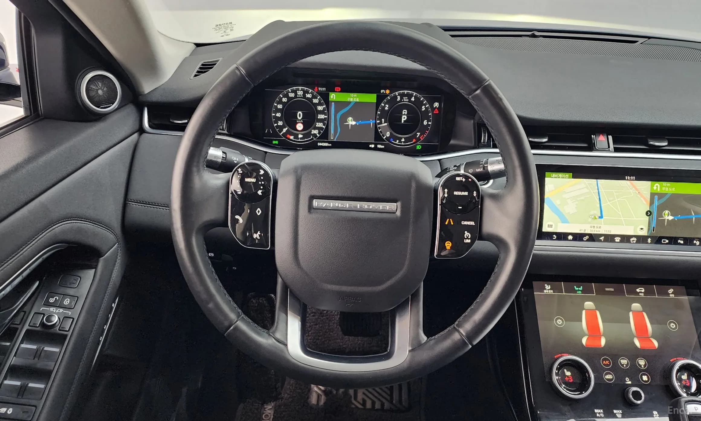 Range Rover Evoque 2nd Generation