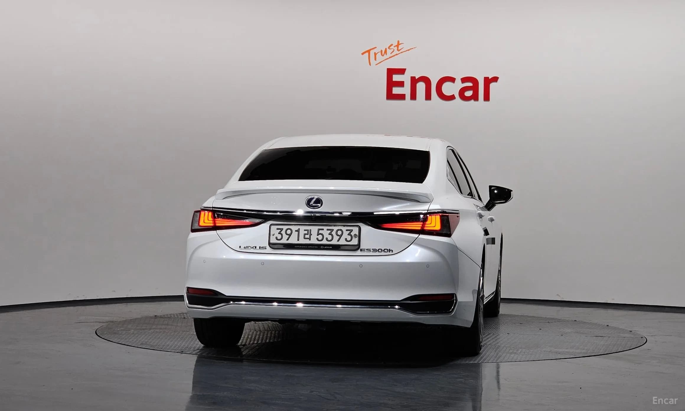 ES300h 7th Generation