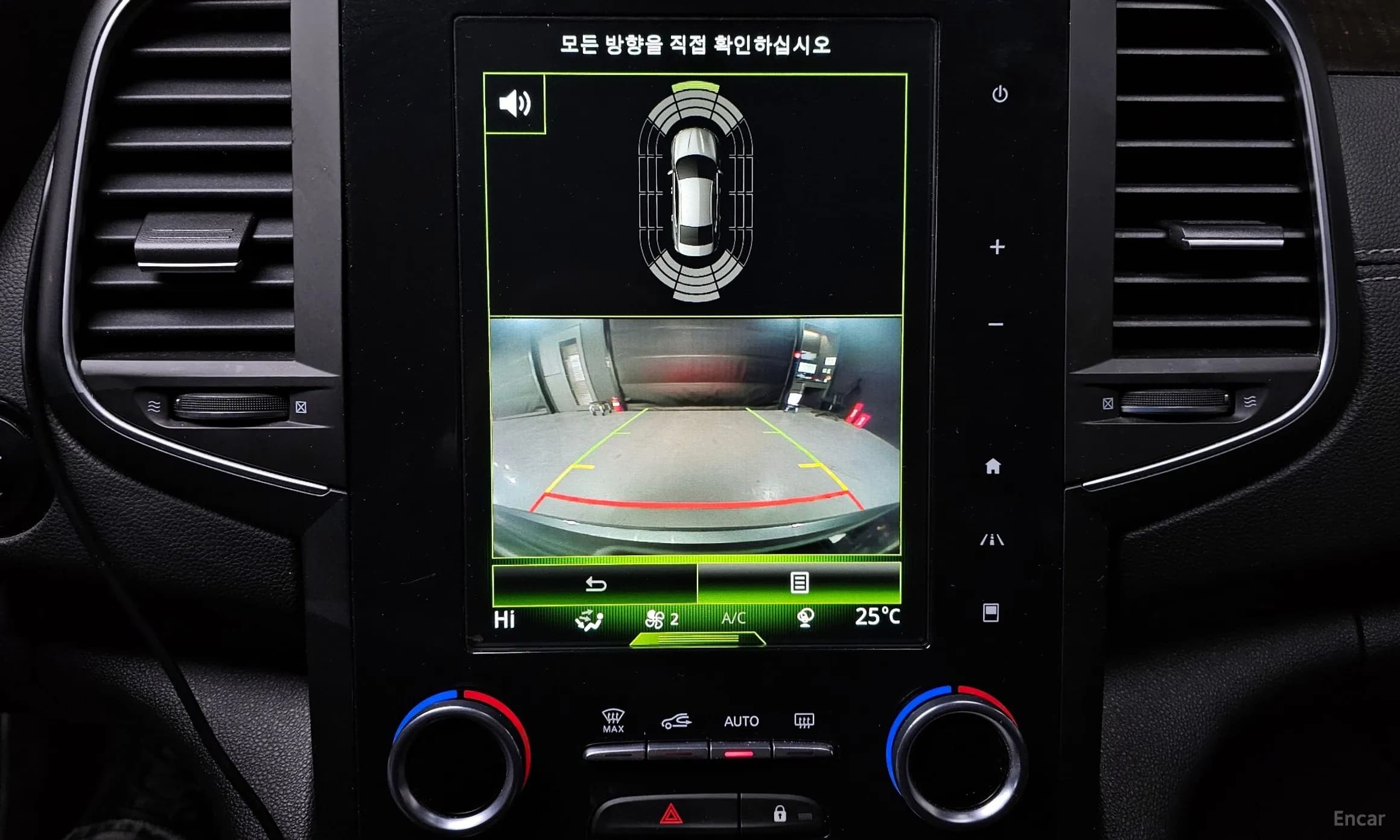 SM6