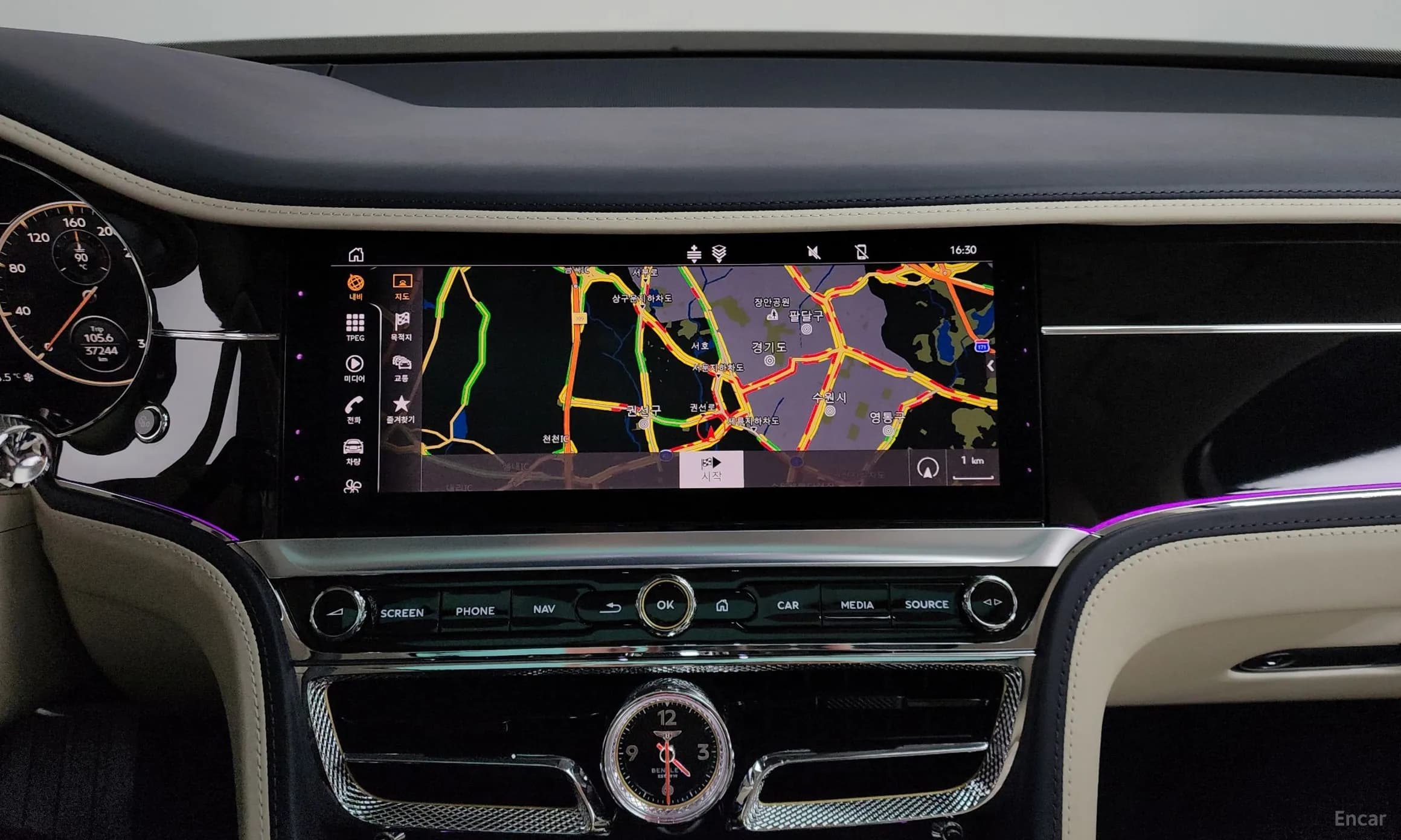 Flying Spur 3rd Generation