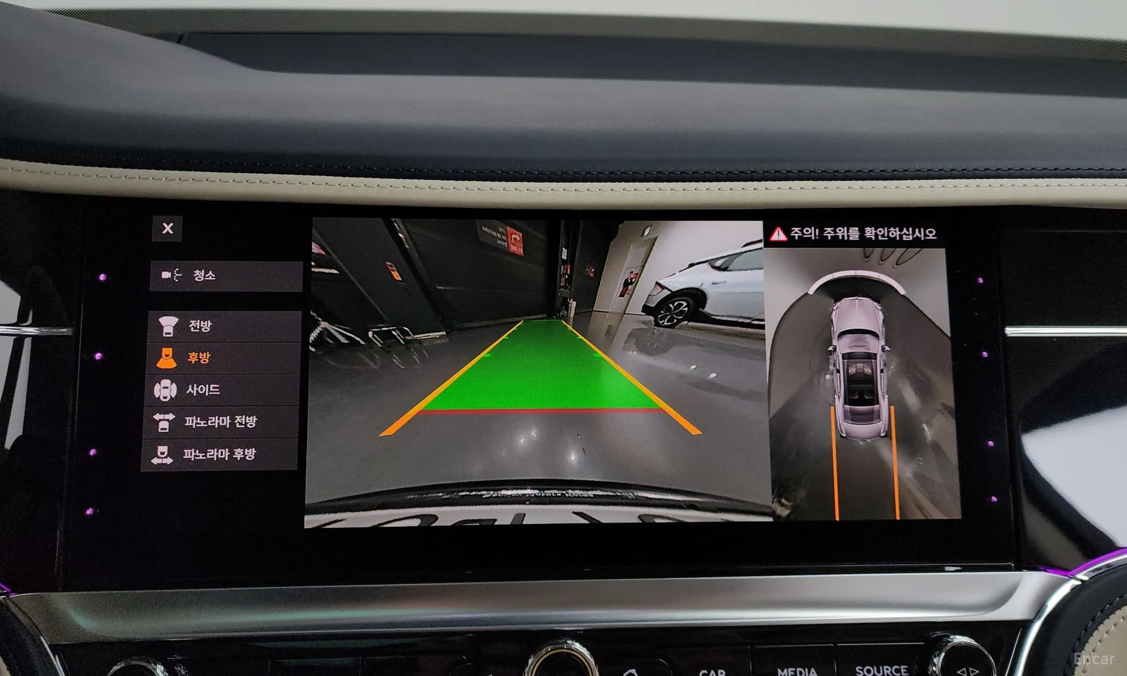 Flying Spur 3rd Generation