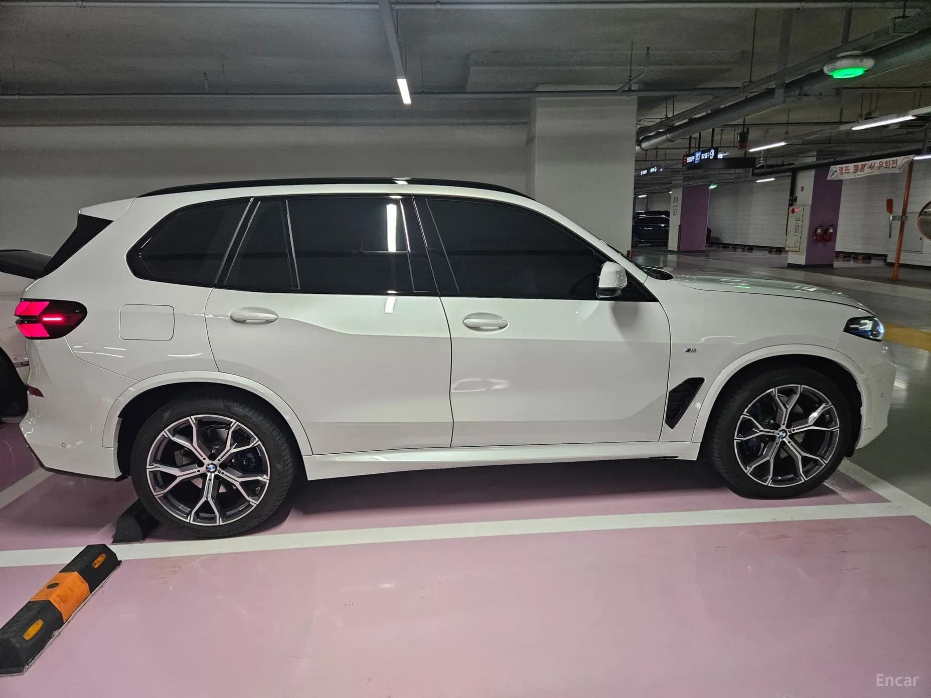 X5 (G05)