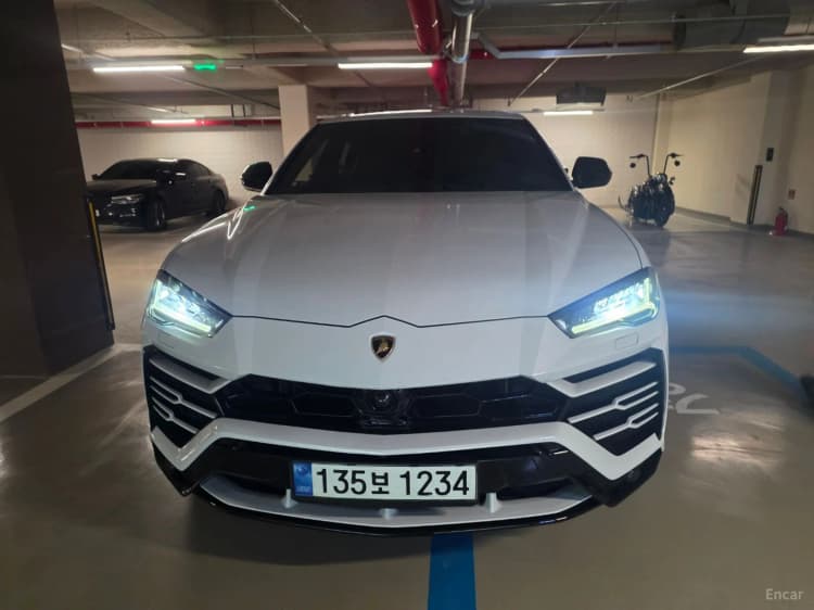 Urus