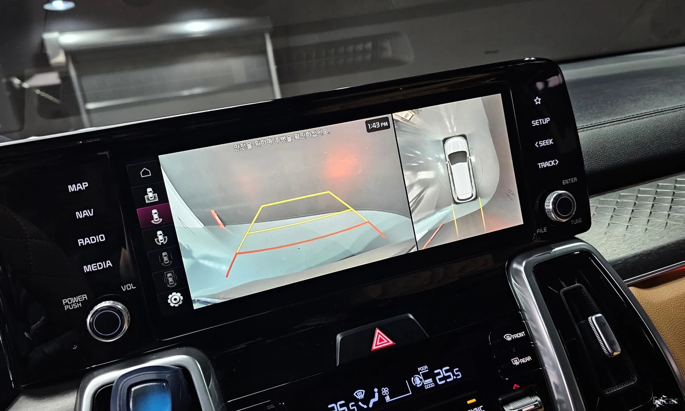 Sorento 4th generation