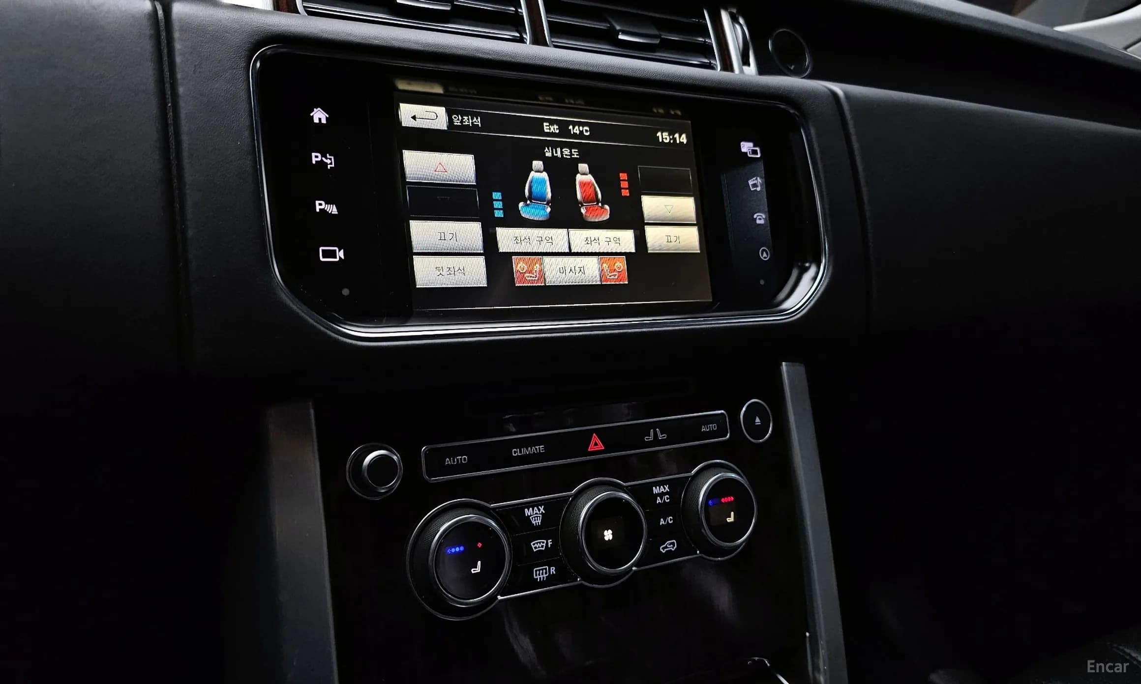 Range Rover 4th Generation