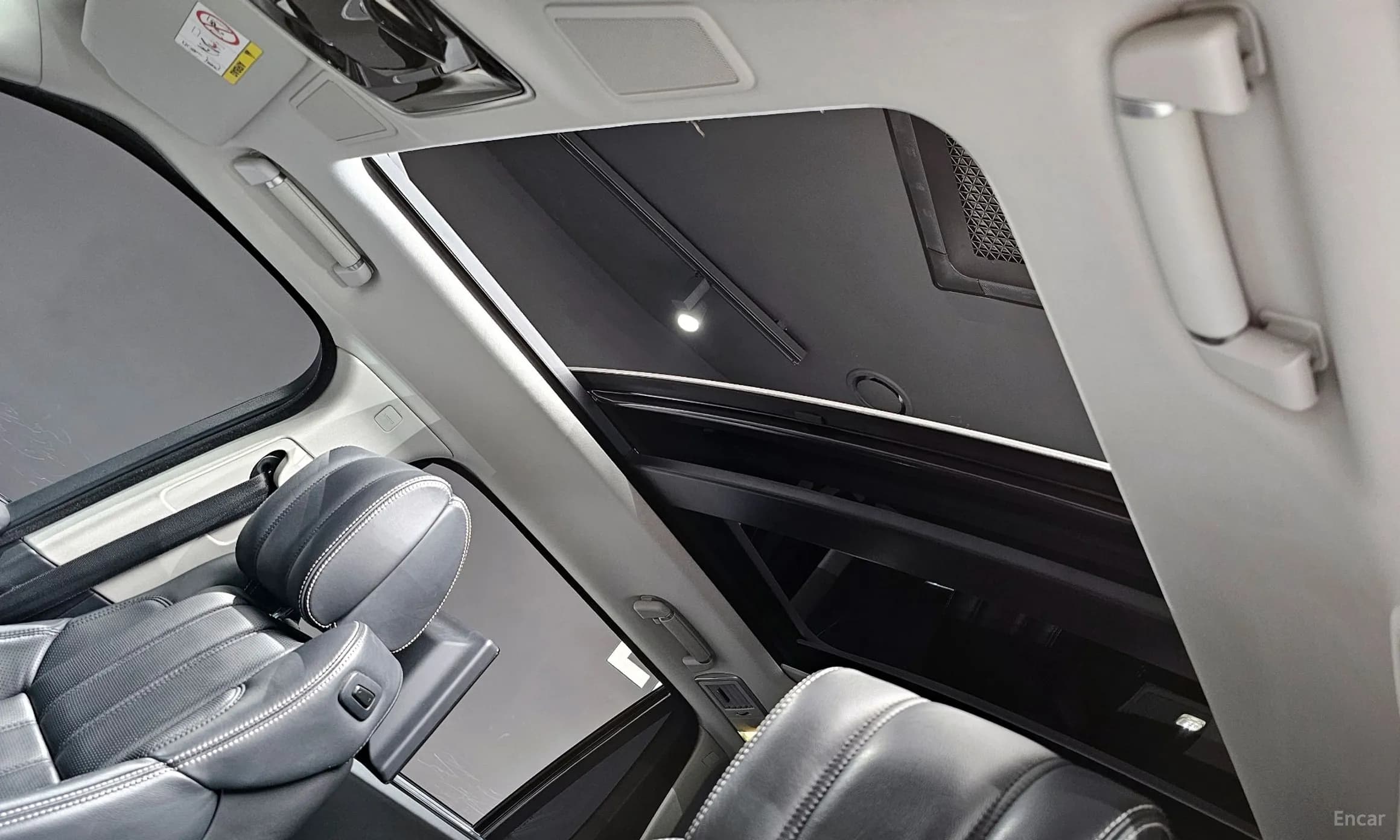 Range Rover 4th Generation