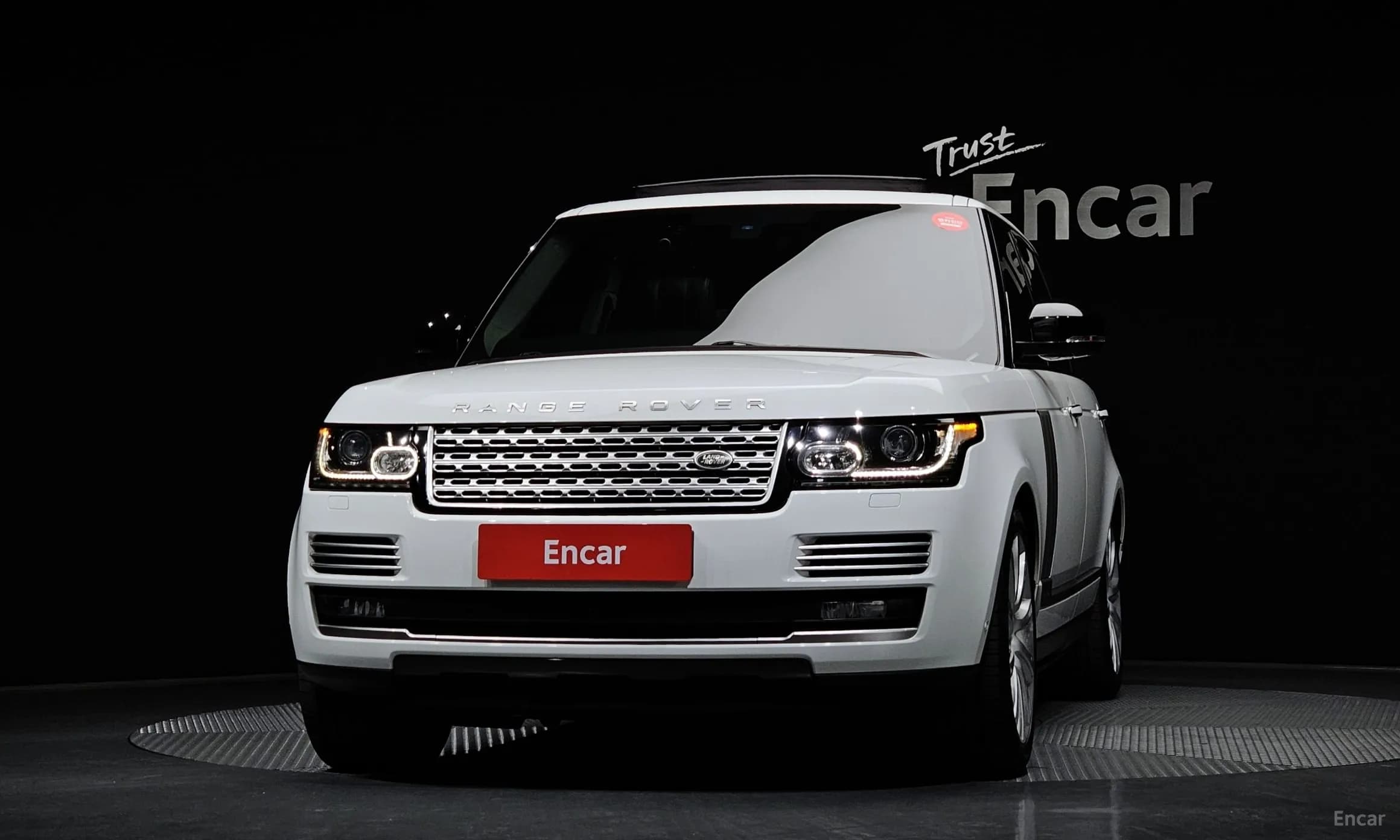 Range Rover 4th Generation