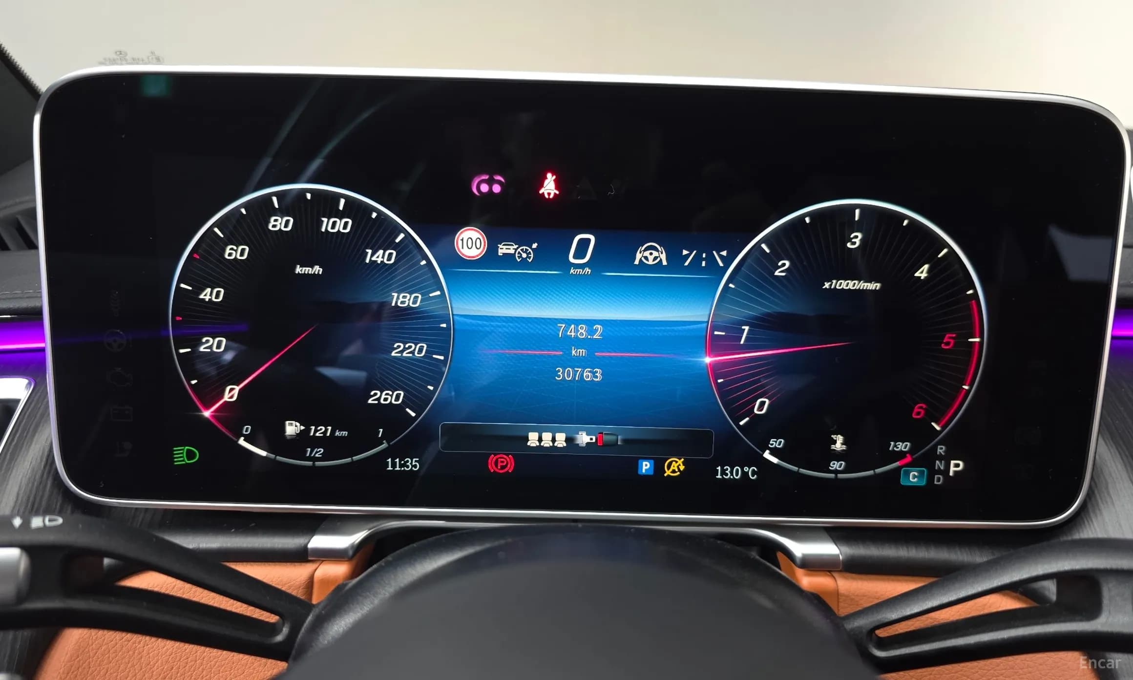 S-Class W223