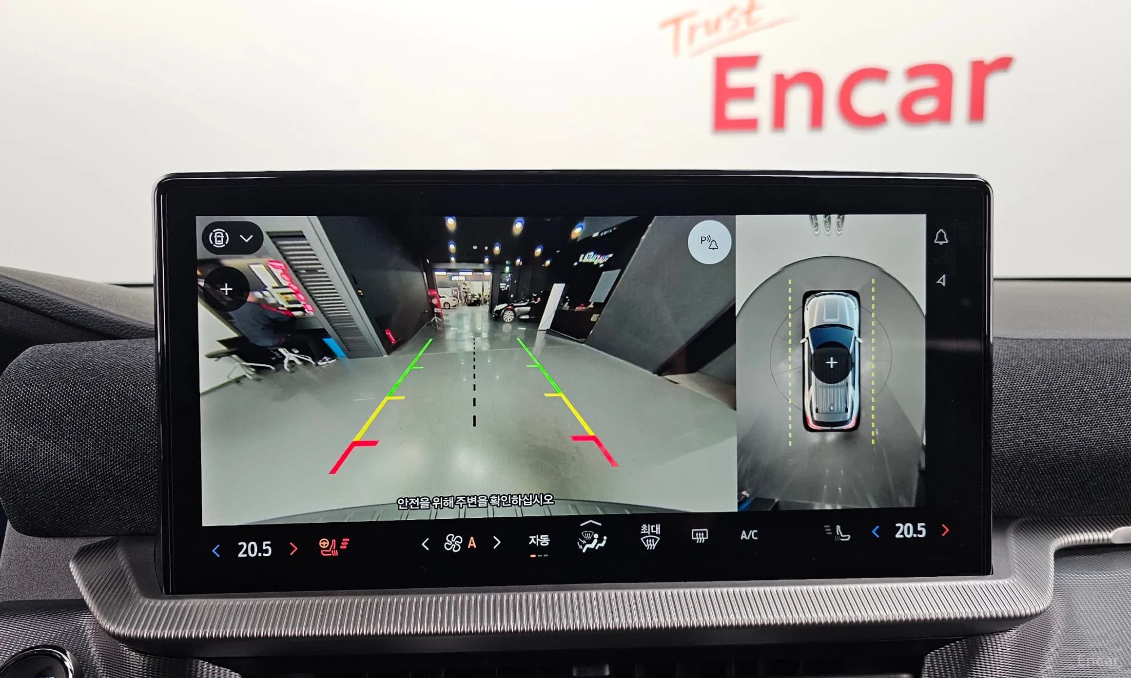 Explorer 6th Generation