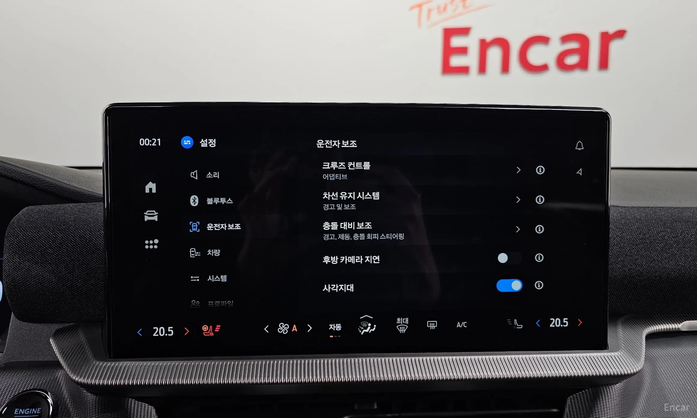 Explorer 6th Generation