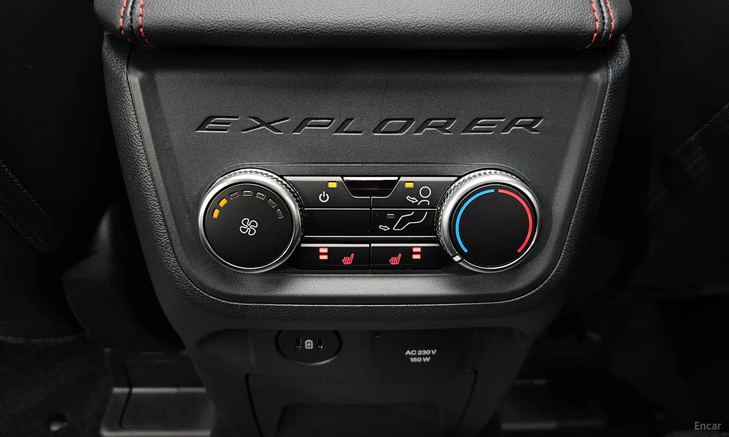 Explorer 6th Generation