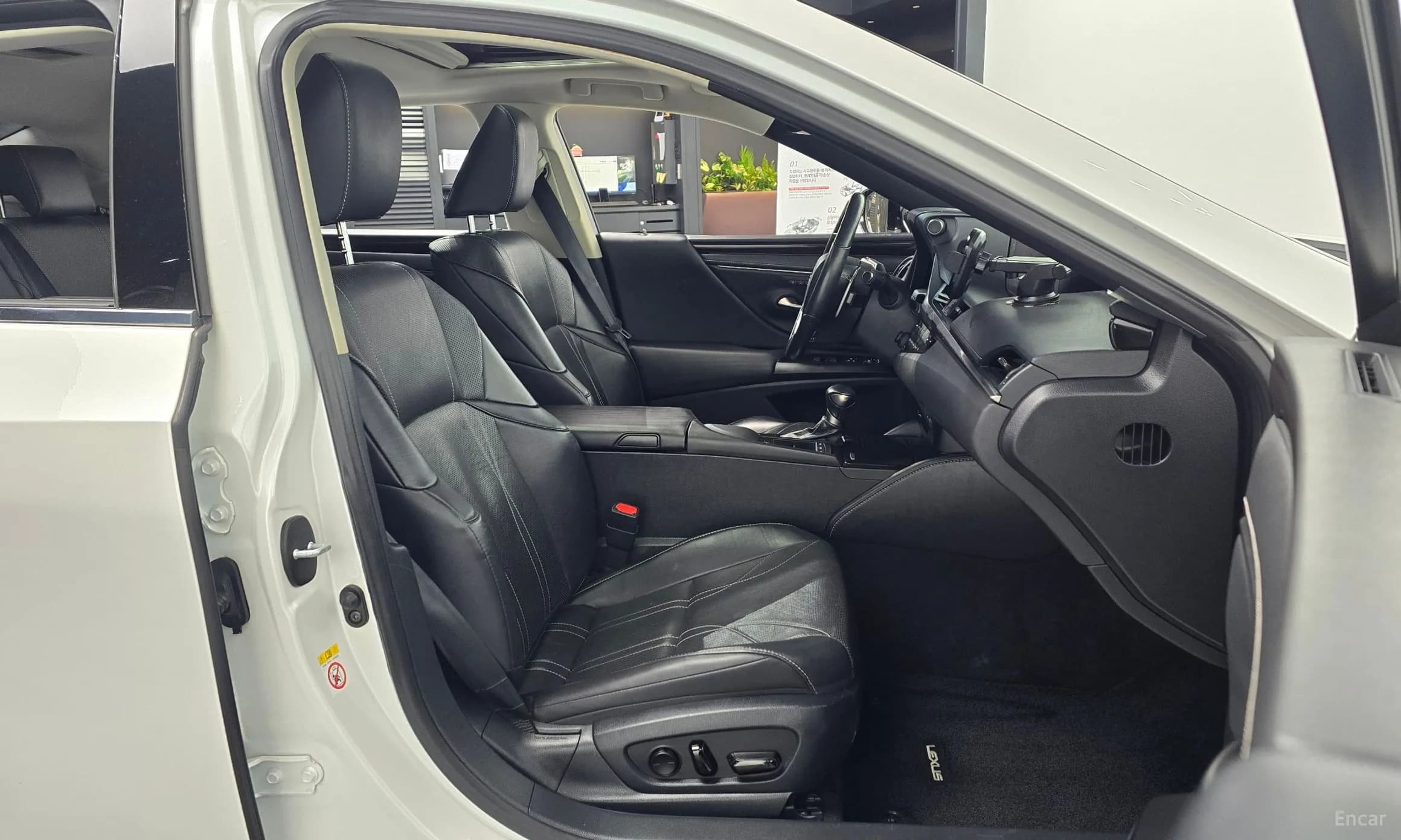 ES300h 7th Generation