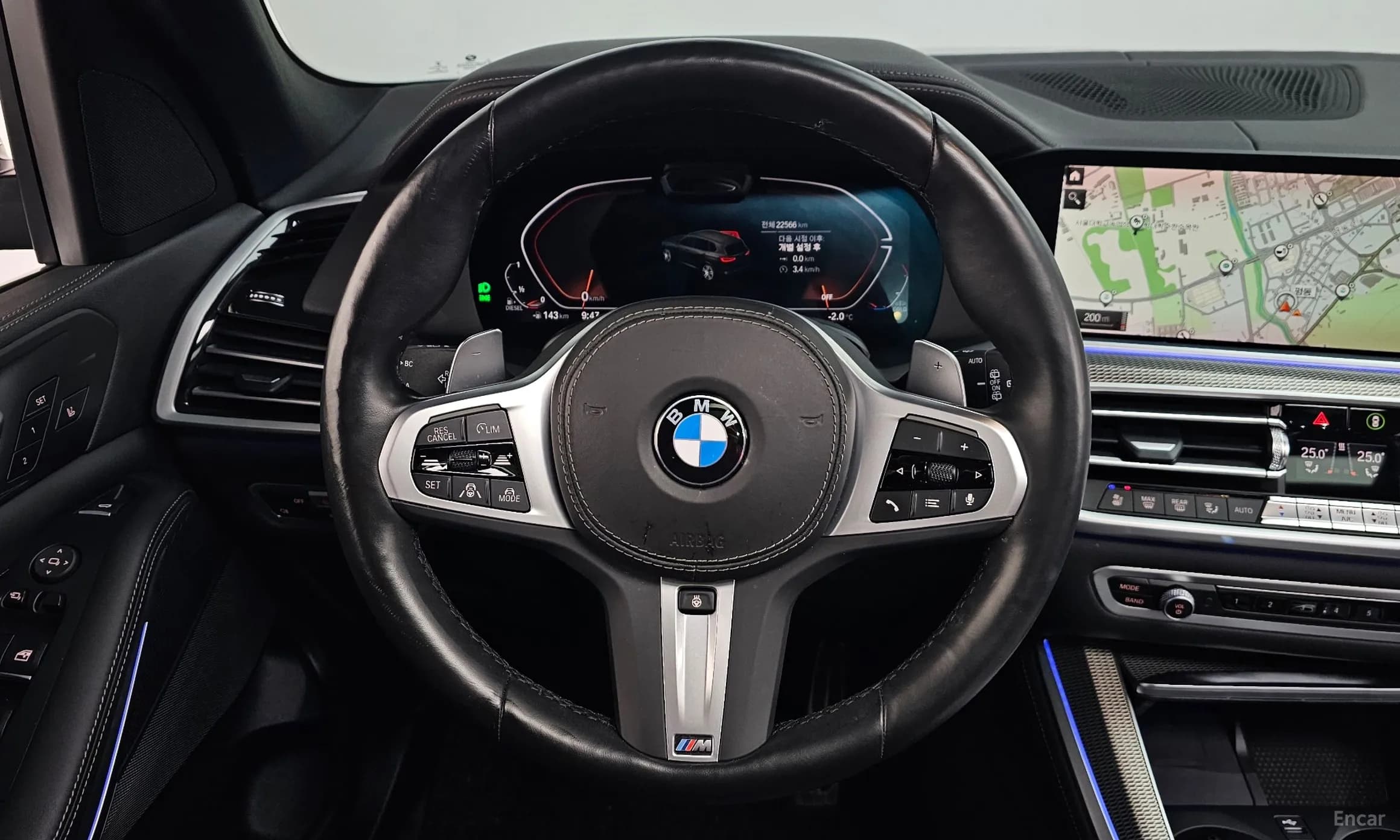 X5 (G05)