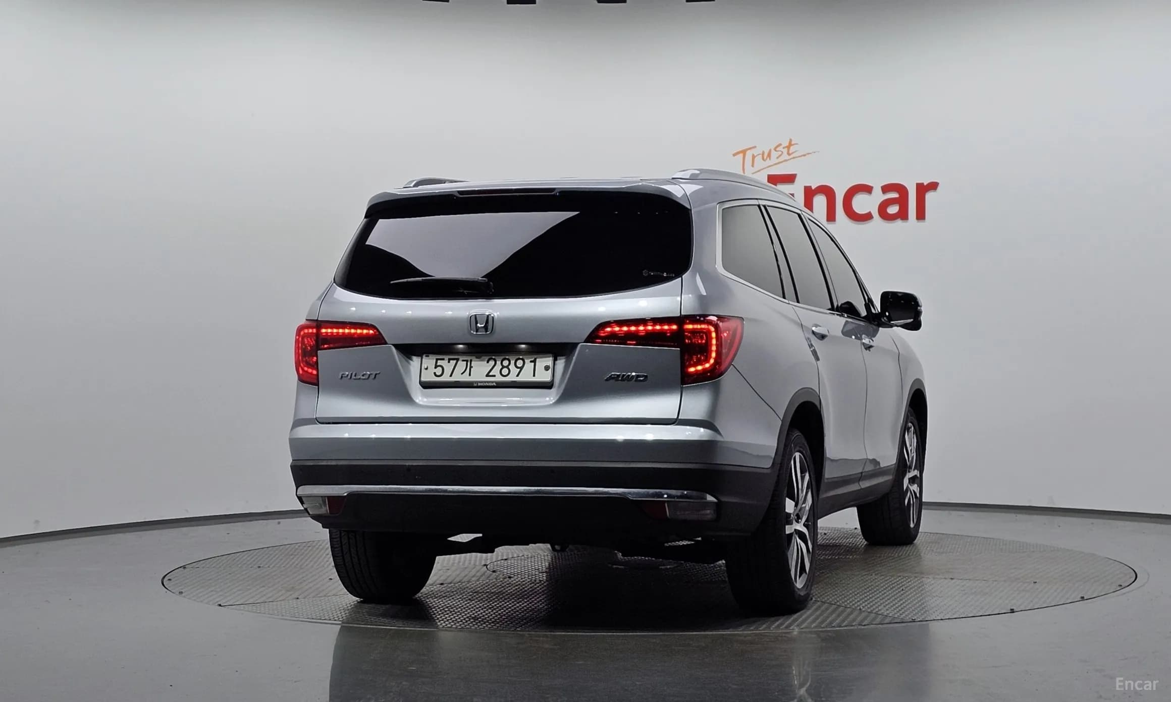 Pilot 3rd Generation