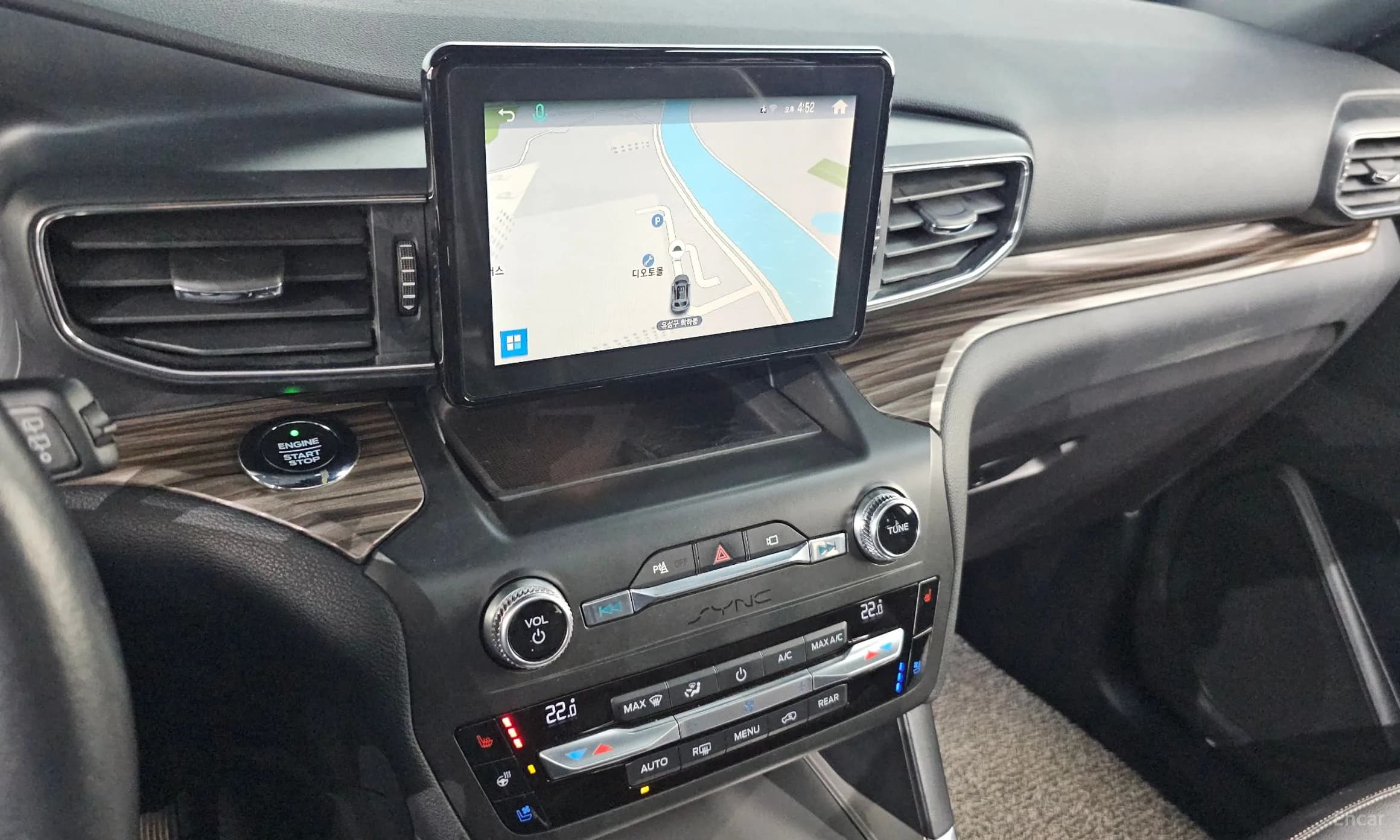 Explorer 6th Generation