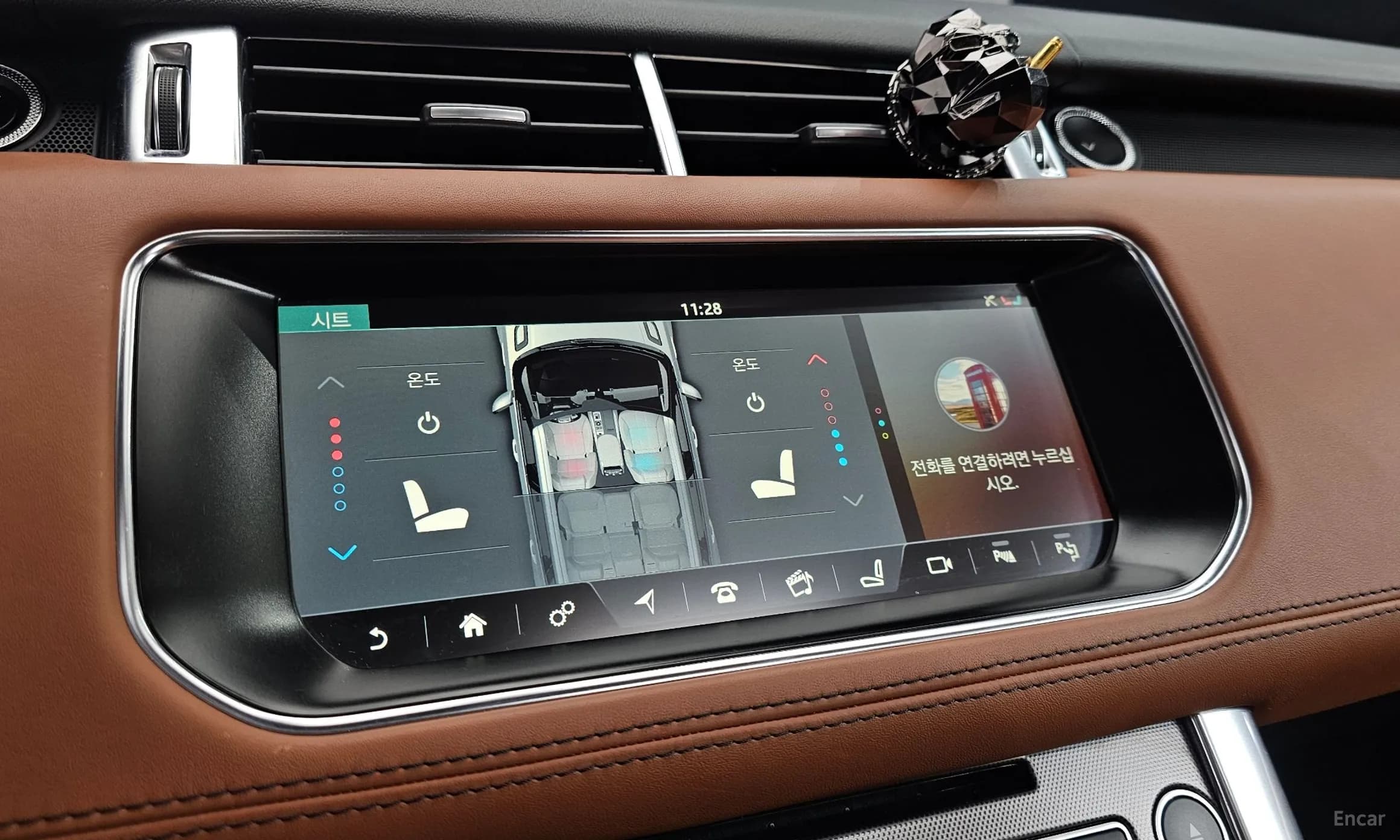 Range Rover Sport 2nd Generation