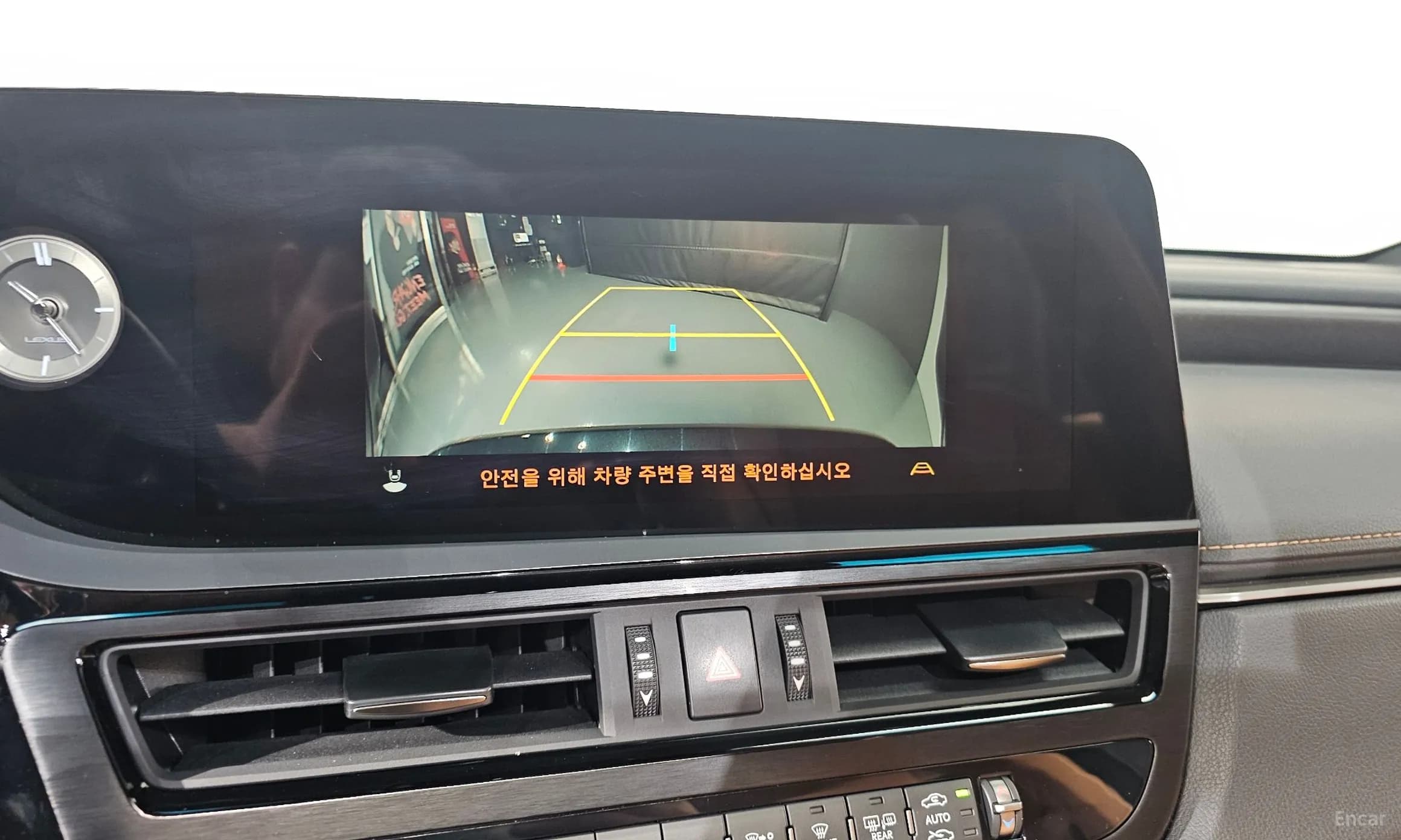 ES300h 7th Generation