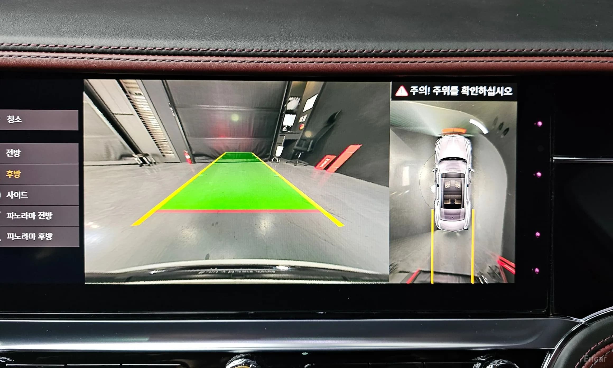 Flying Spur 3rd Generation