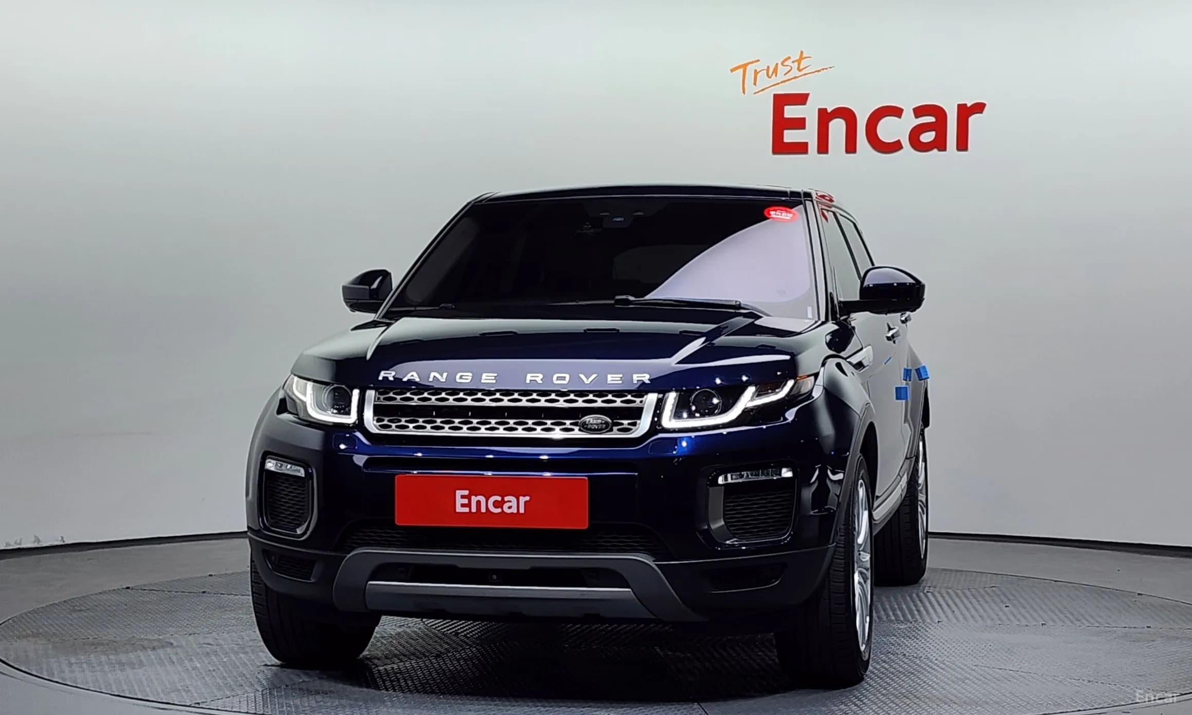 Range Rover Evoque