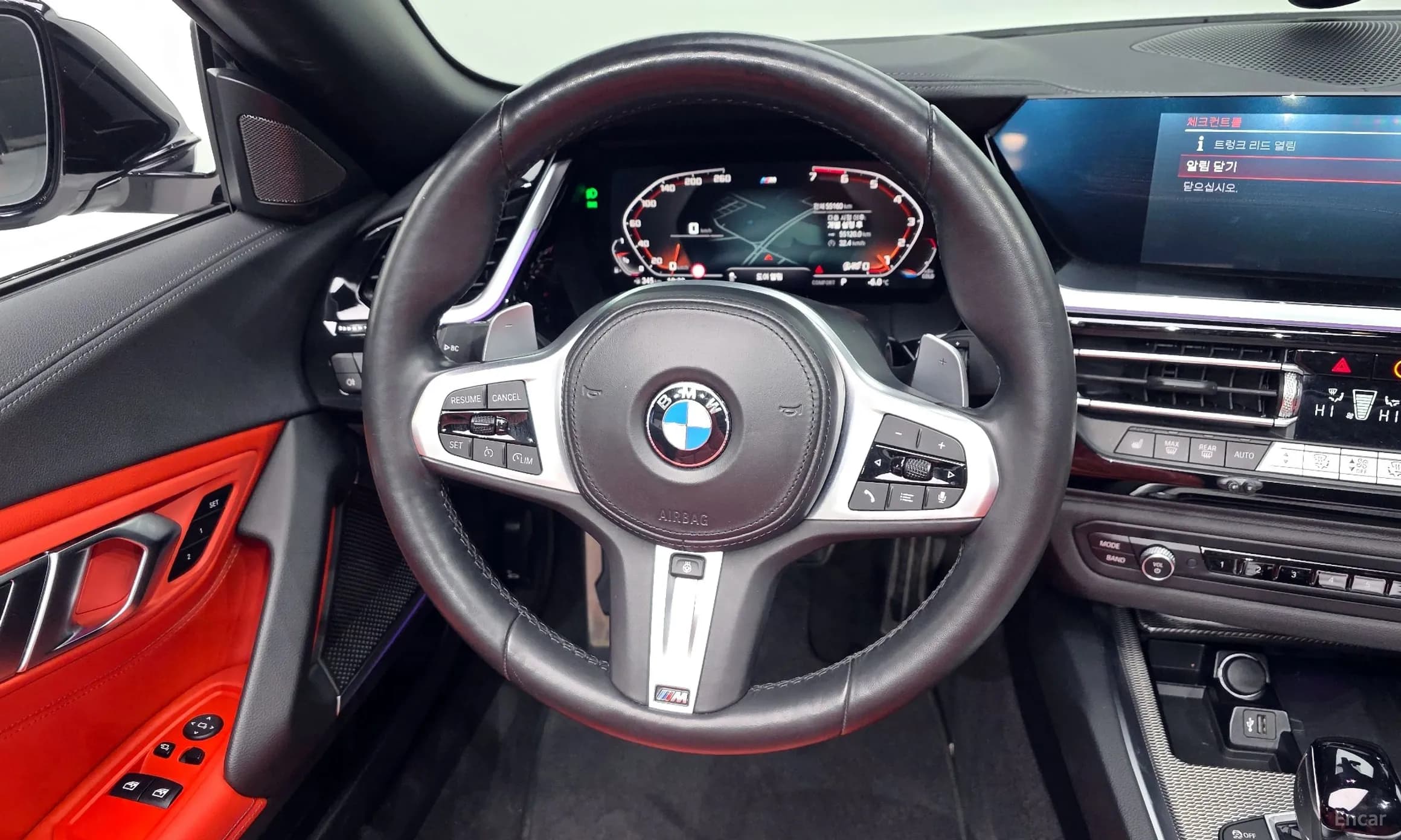 Z4 (G29)